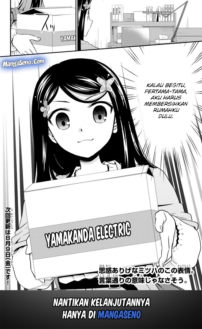 Chapter 36.1 - halaman 19