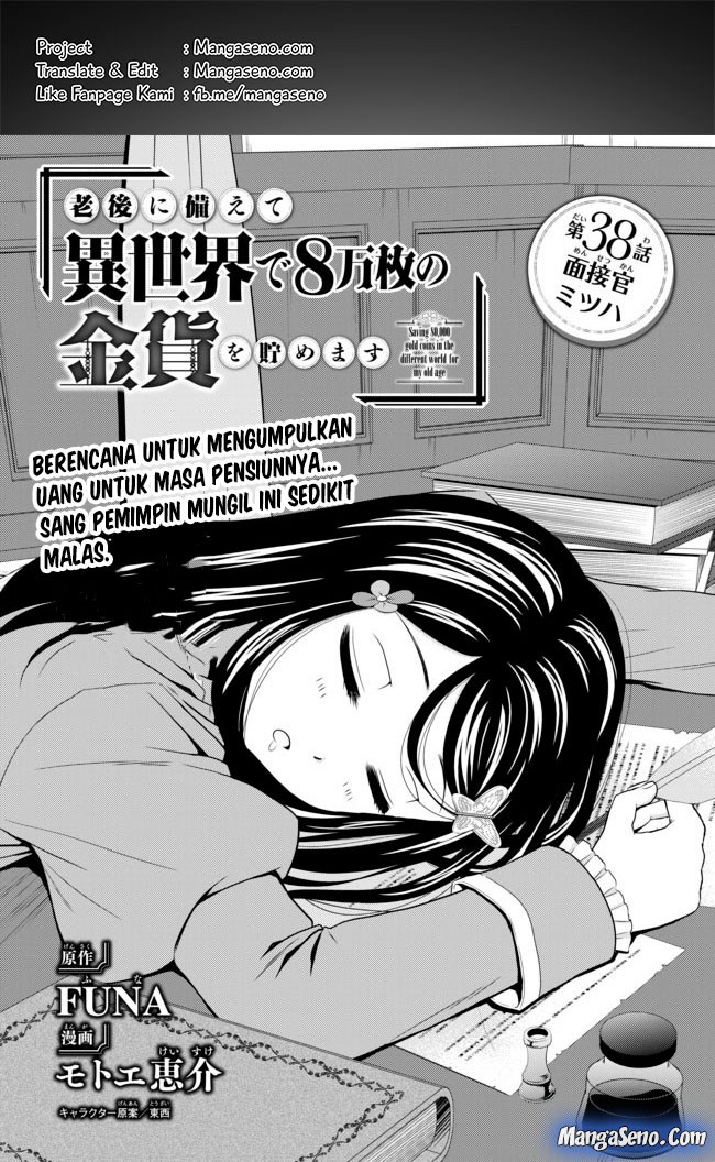 Chapter 38 - halaman 2