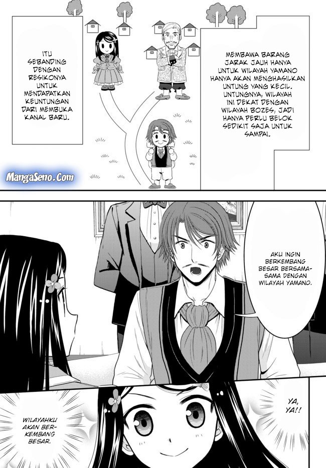 Chapter 38 - halaman 12