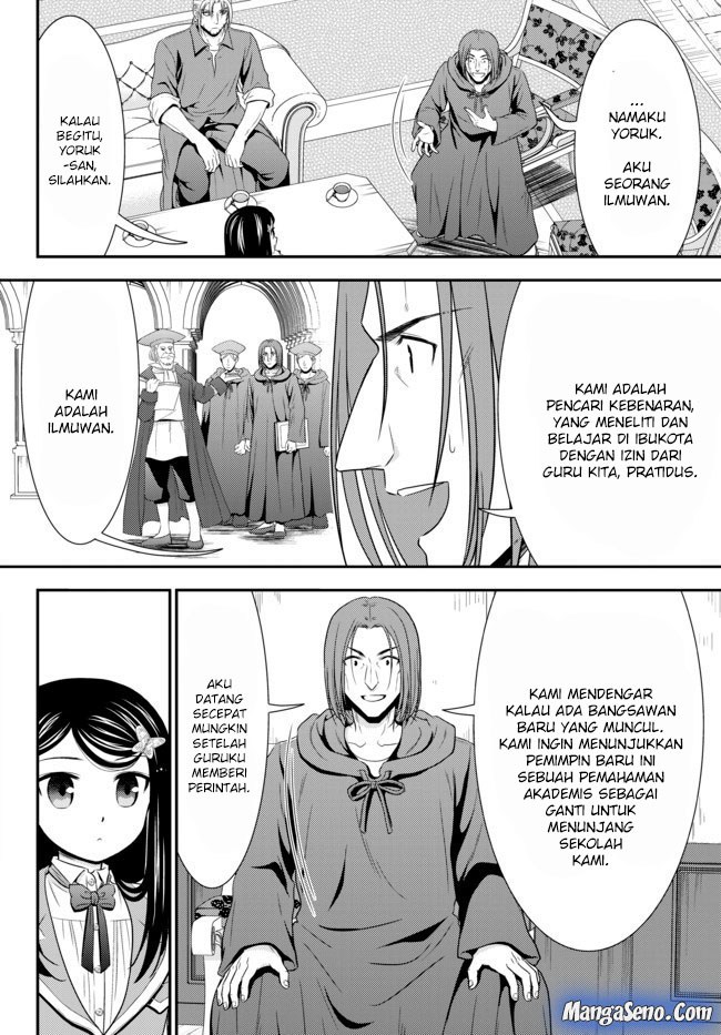 Chapter 38 - halaman 19