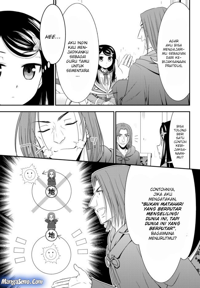 Chapter 38 - halaman 20