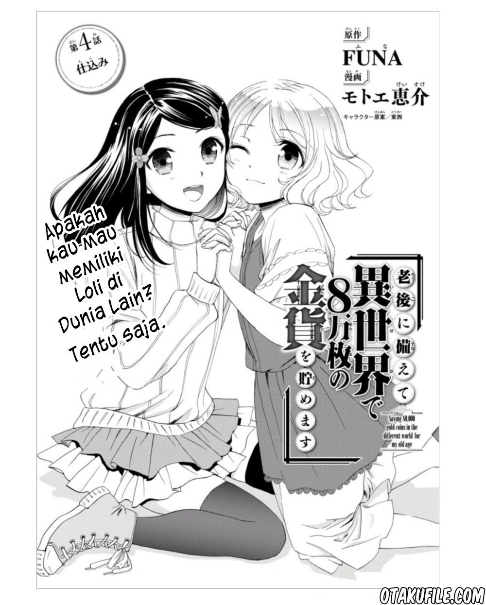 Chapter 4 - halaman 2