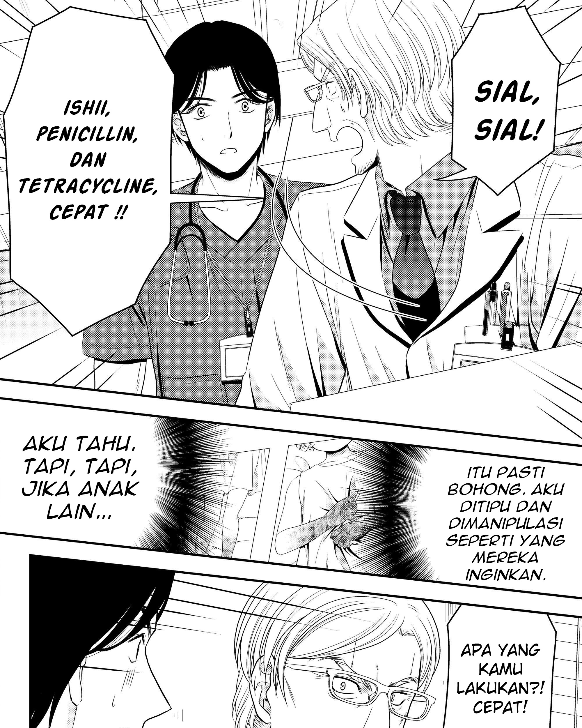 Chapter 40.1 - halaman 20