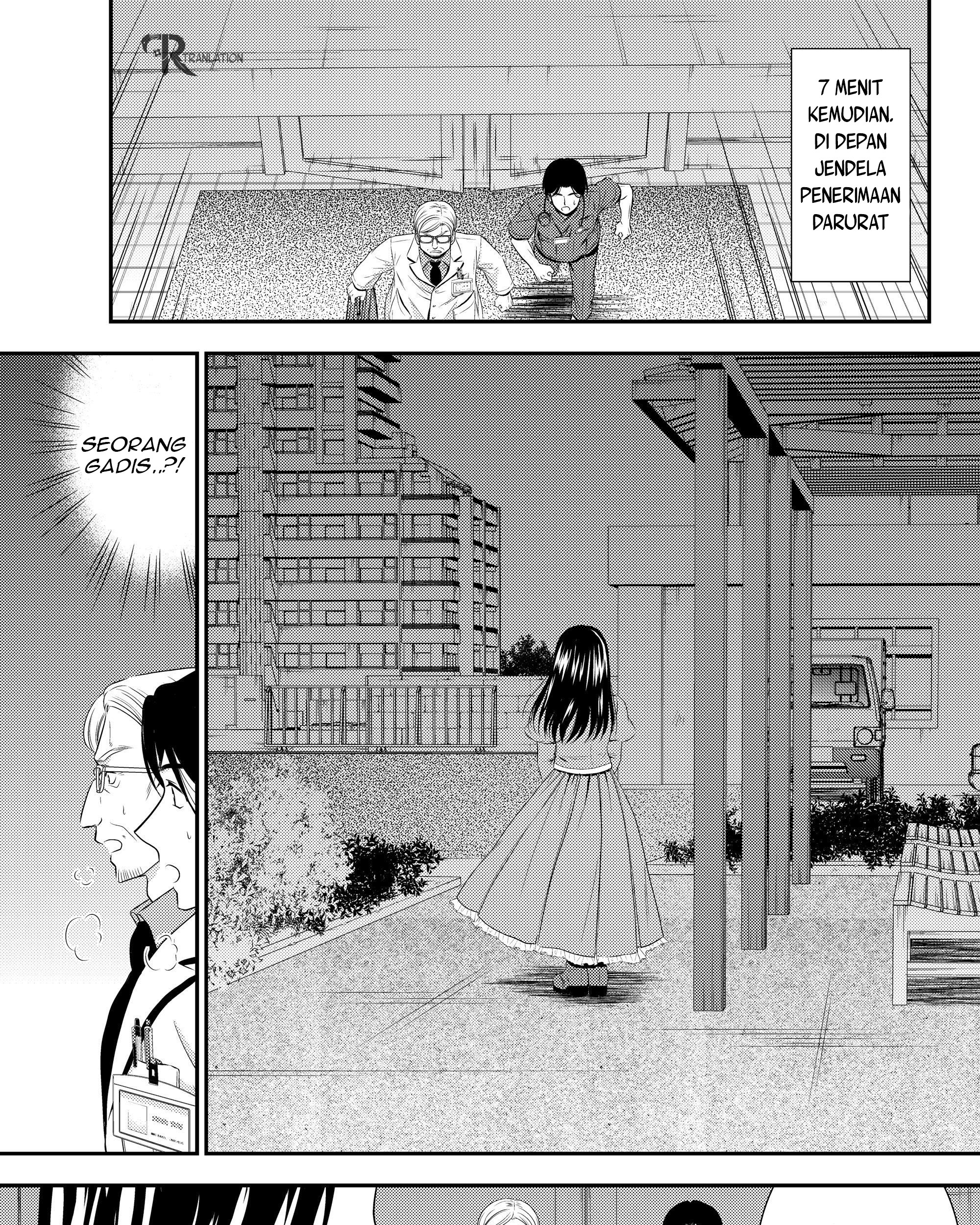 Chapter 40.1 - halaman 22