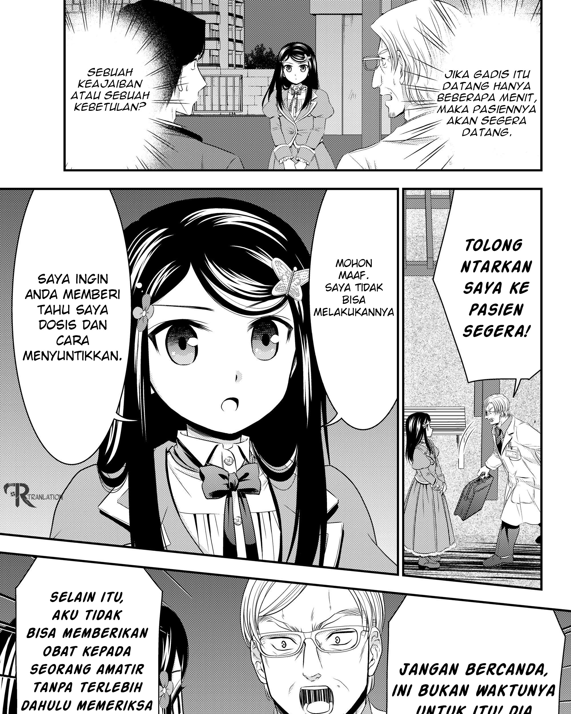 Chapter 40.1 - halaman 26