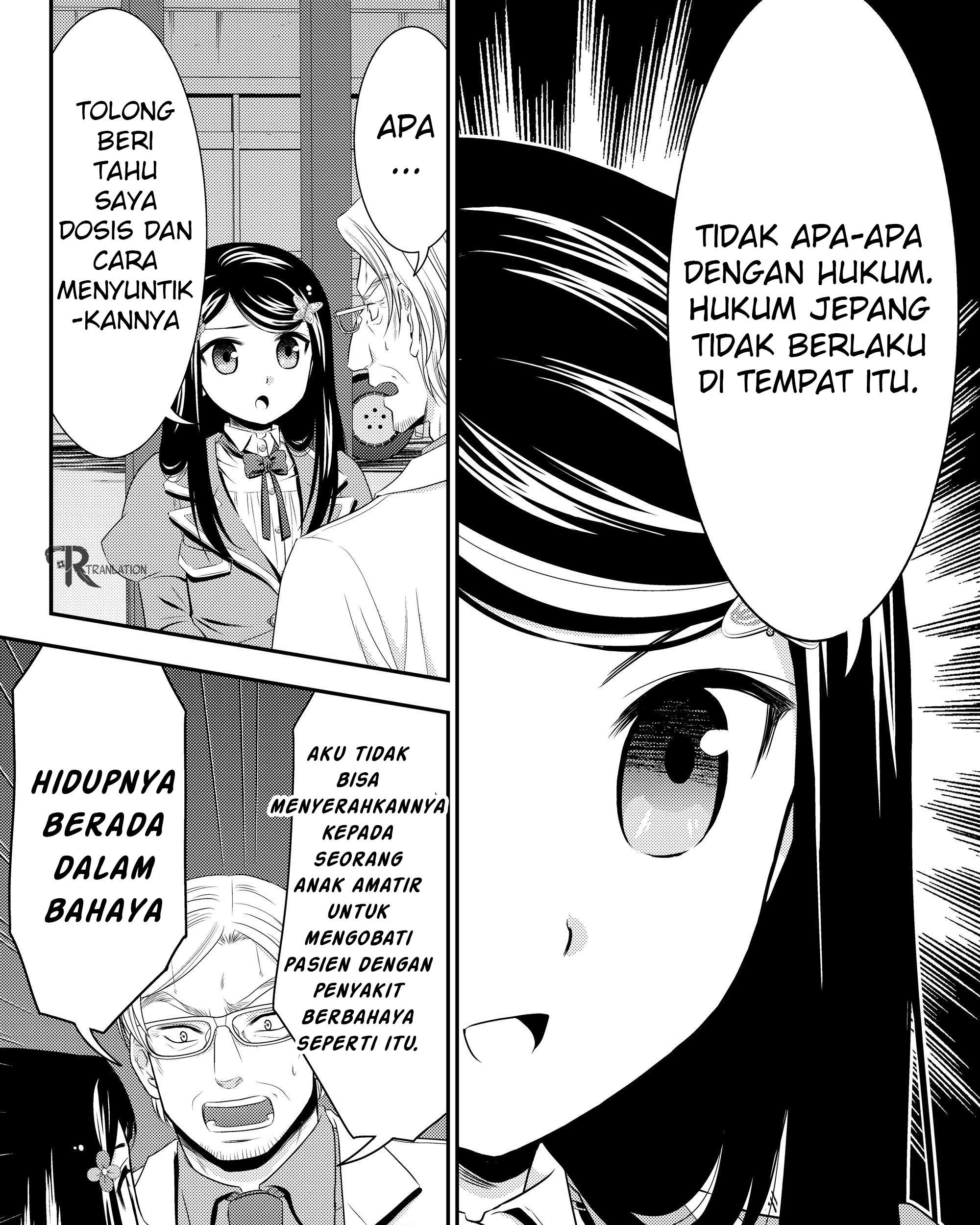 Chapter 40.1 - halaman 28