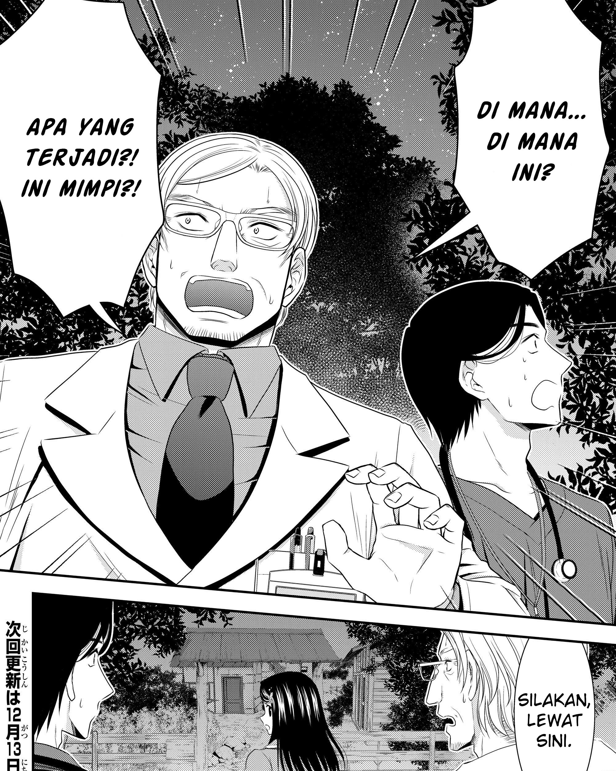 Chapter 40.1 - halaman 36