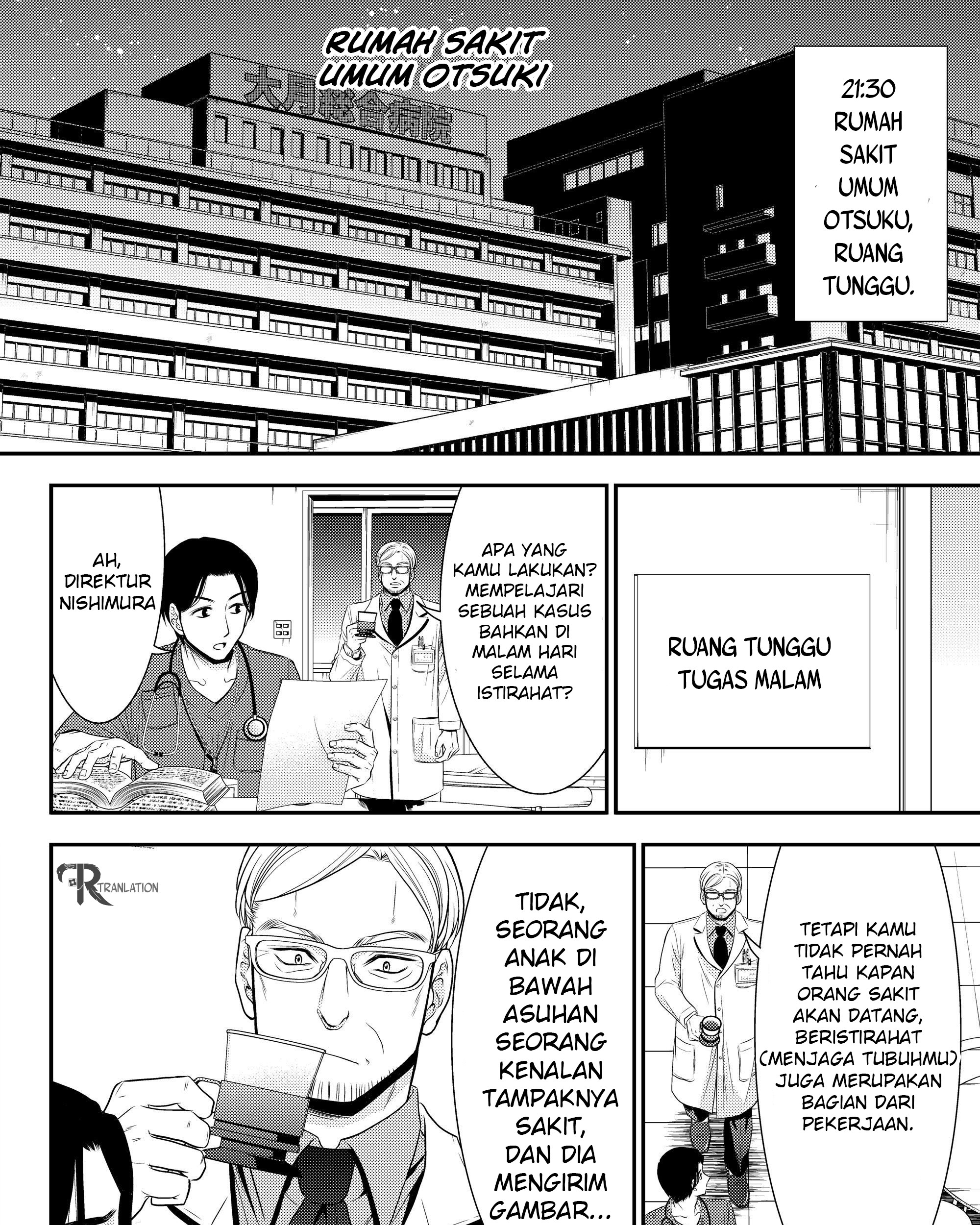 Chapter 40.1 - halaman 4