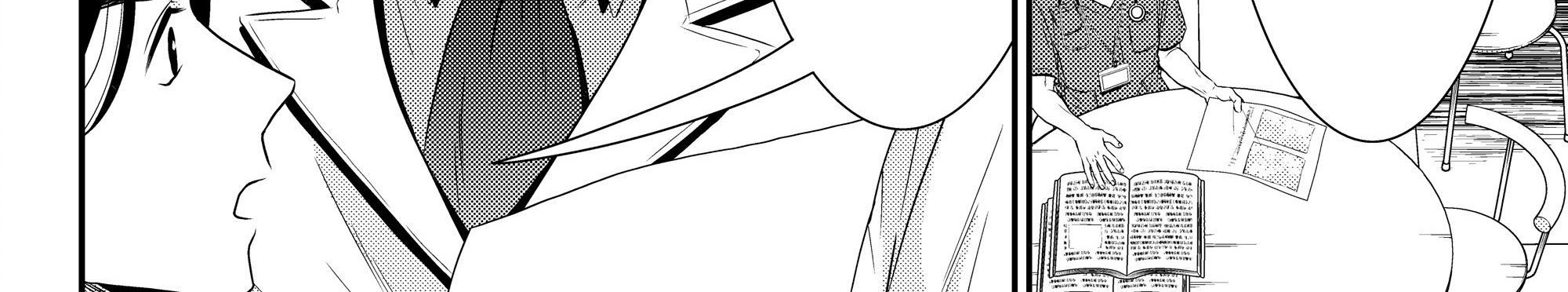 Chapter 40.1 - halaman 5