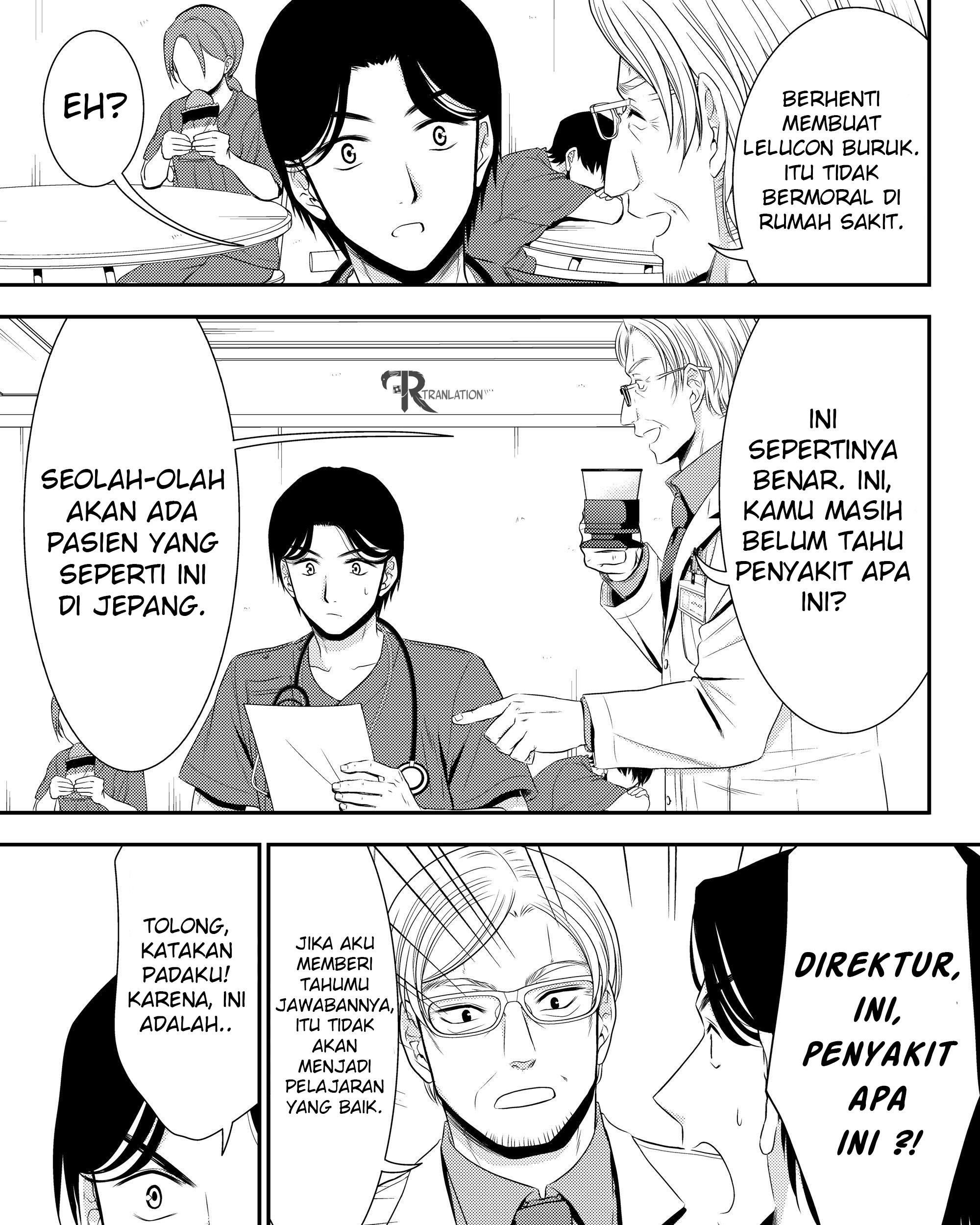 Chapter 40.1 - halaman 6