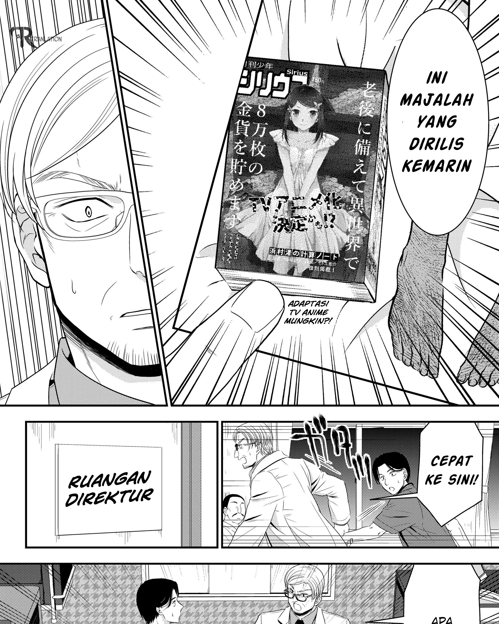 Chapter 40.1 - halaman 8
