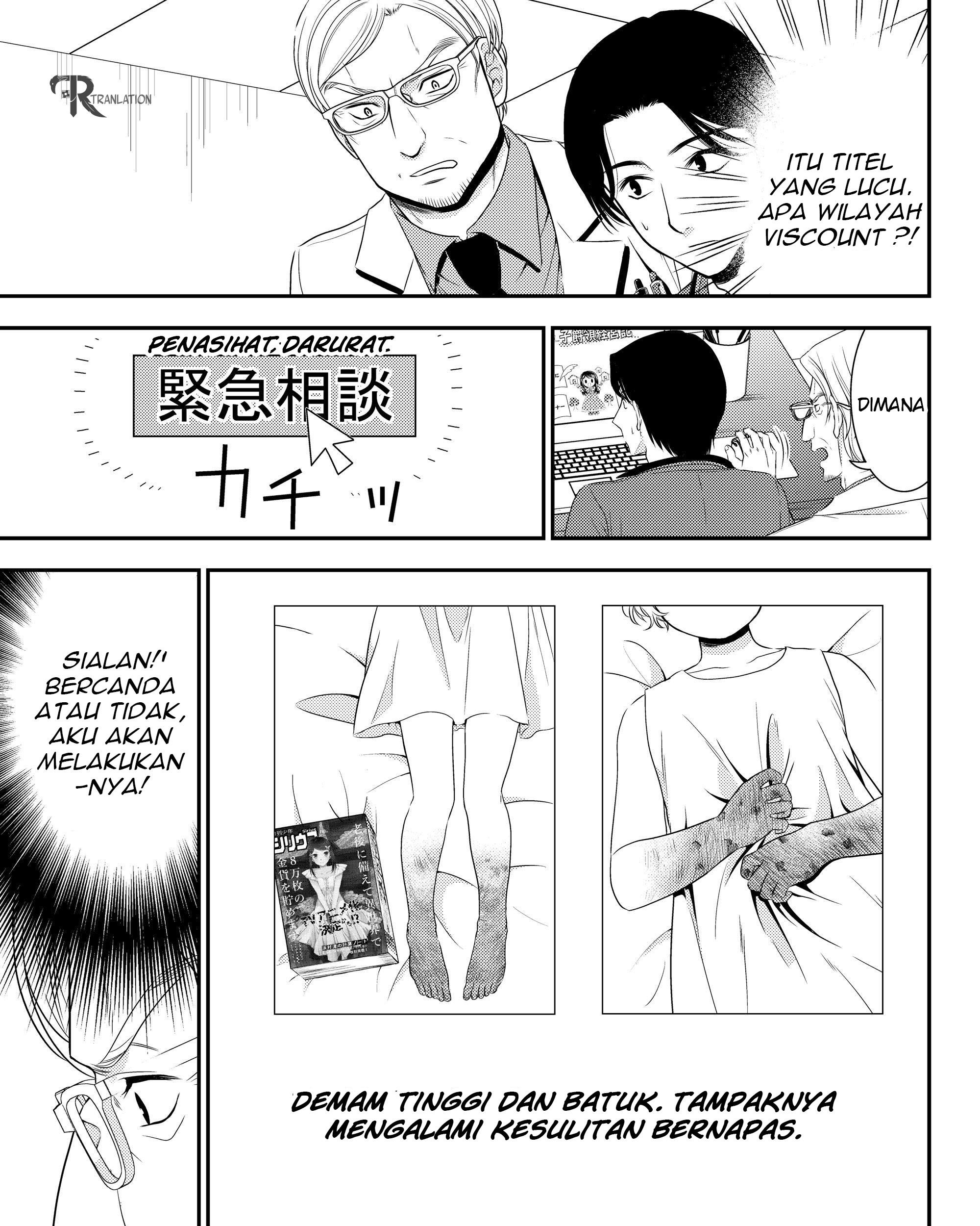 Chapter 40.1 - halaman 14