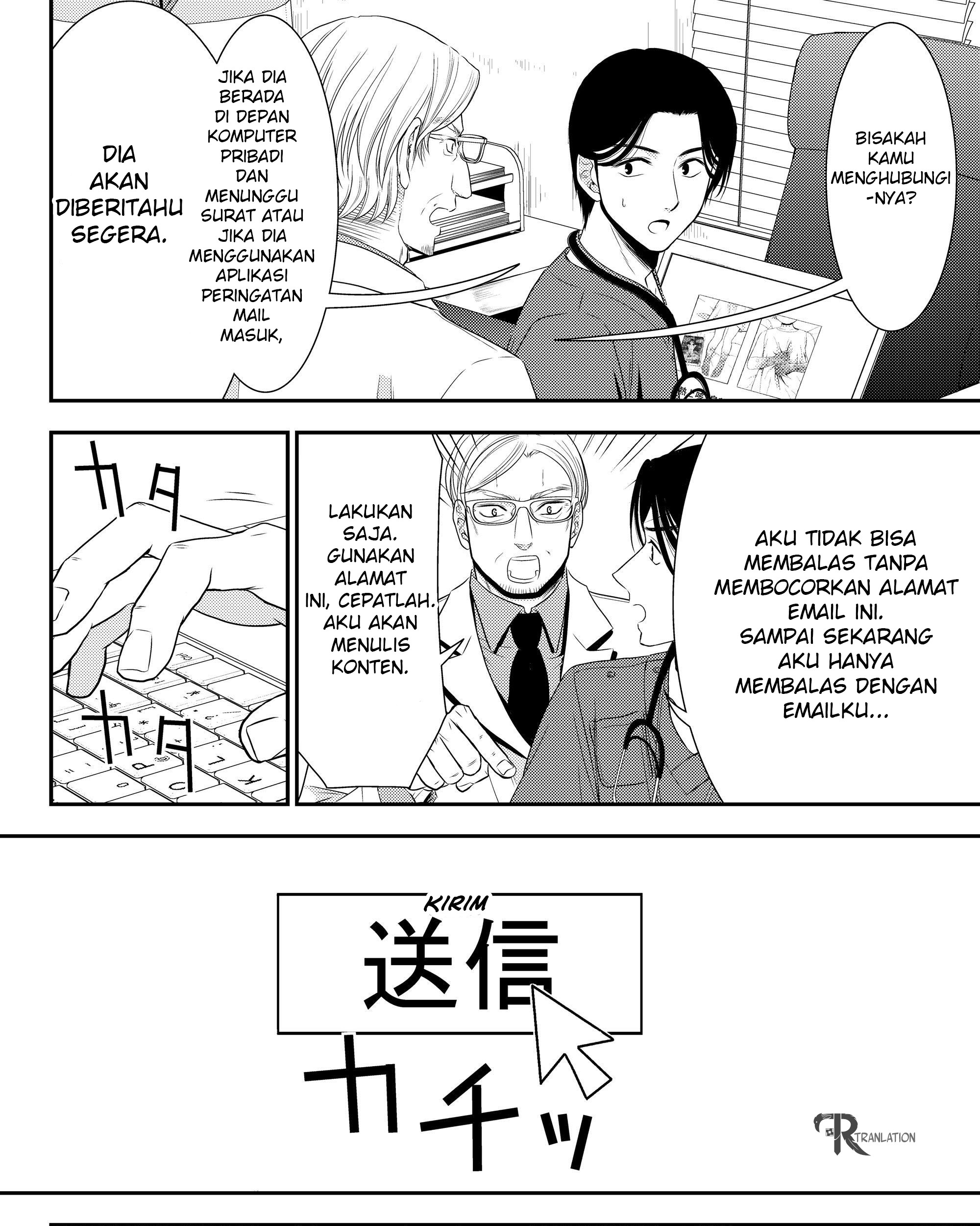 Chapter 40.1 - halaman 16