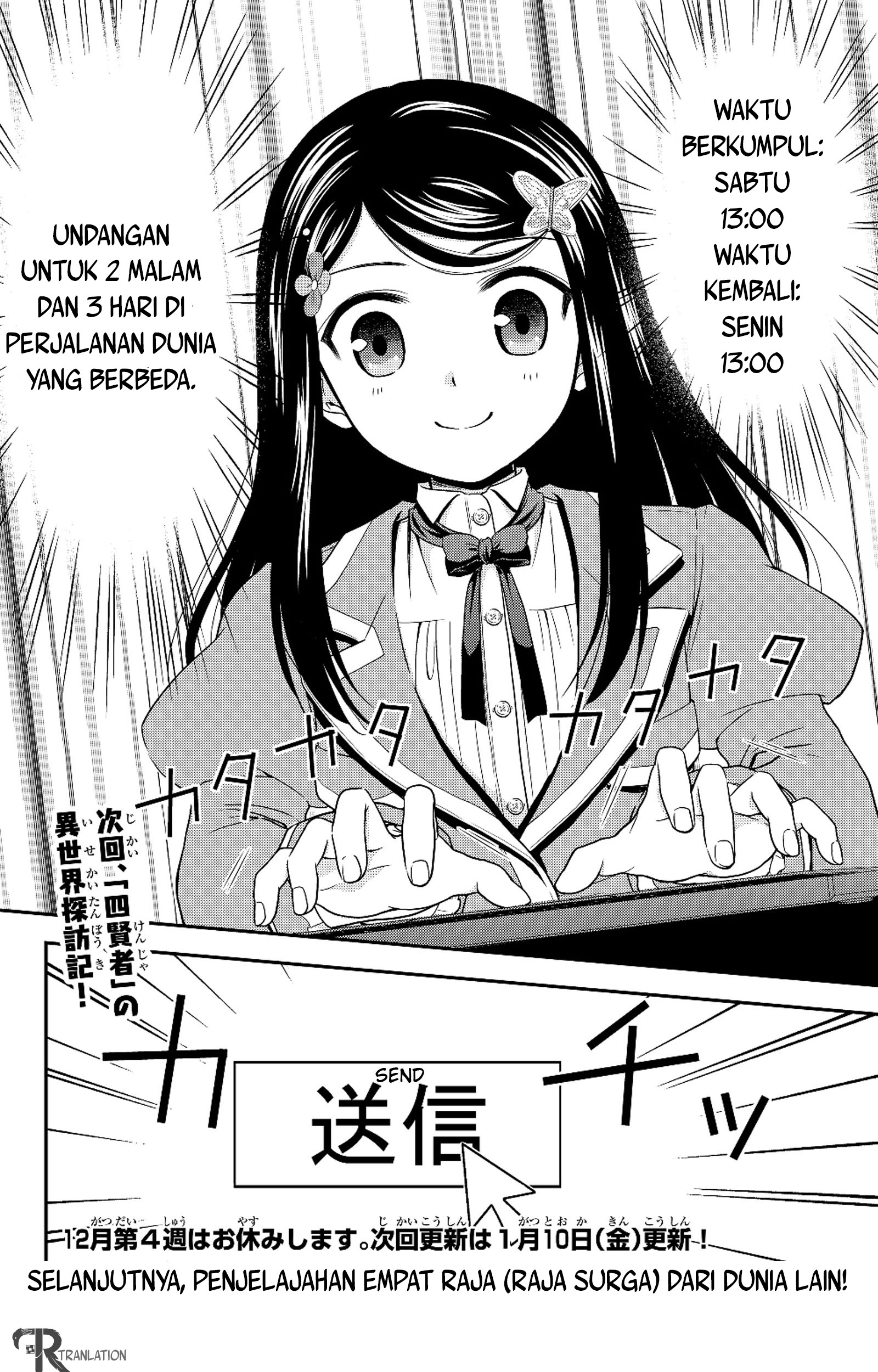 Chapter 40.2 - halaman 20