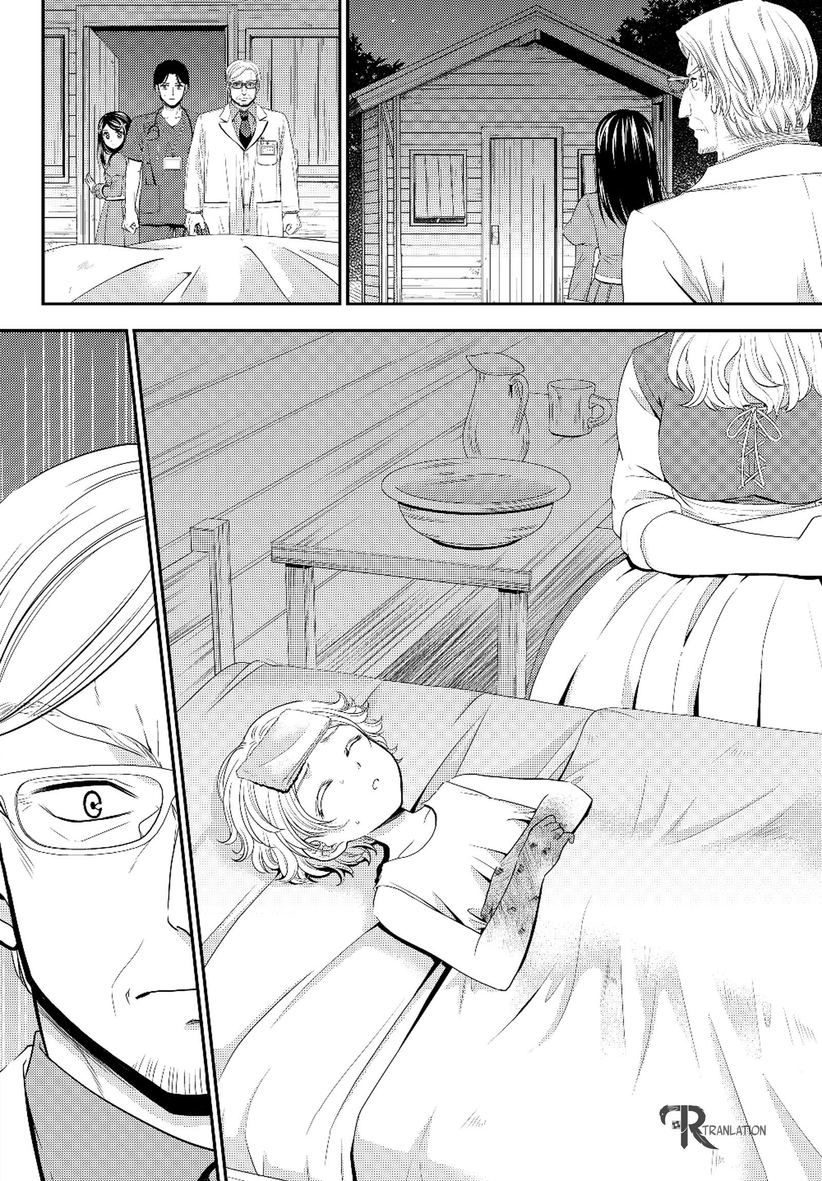 Chapter 40.2 - halaman 4