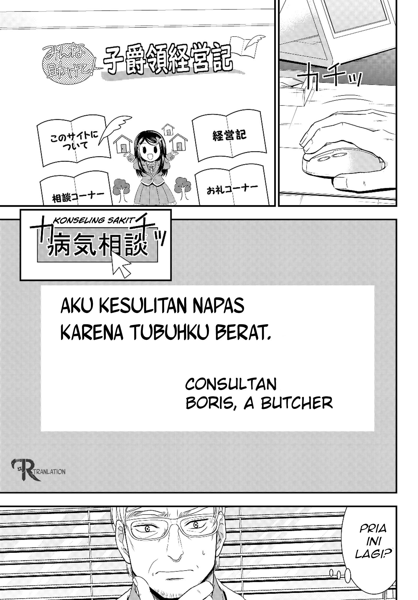 Chapter 40.2 - halaman 7