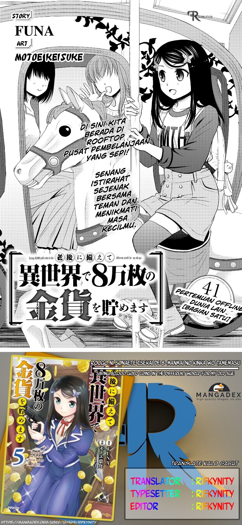 Chapter 41.1 - halaman 2