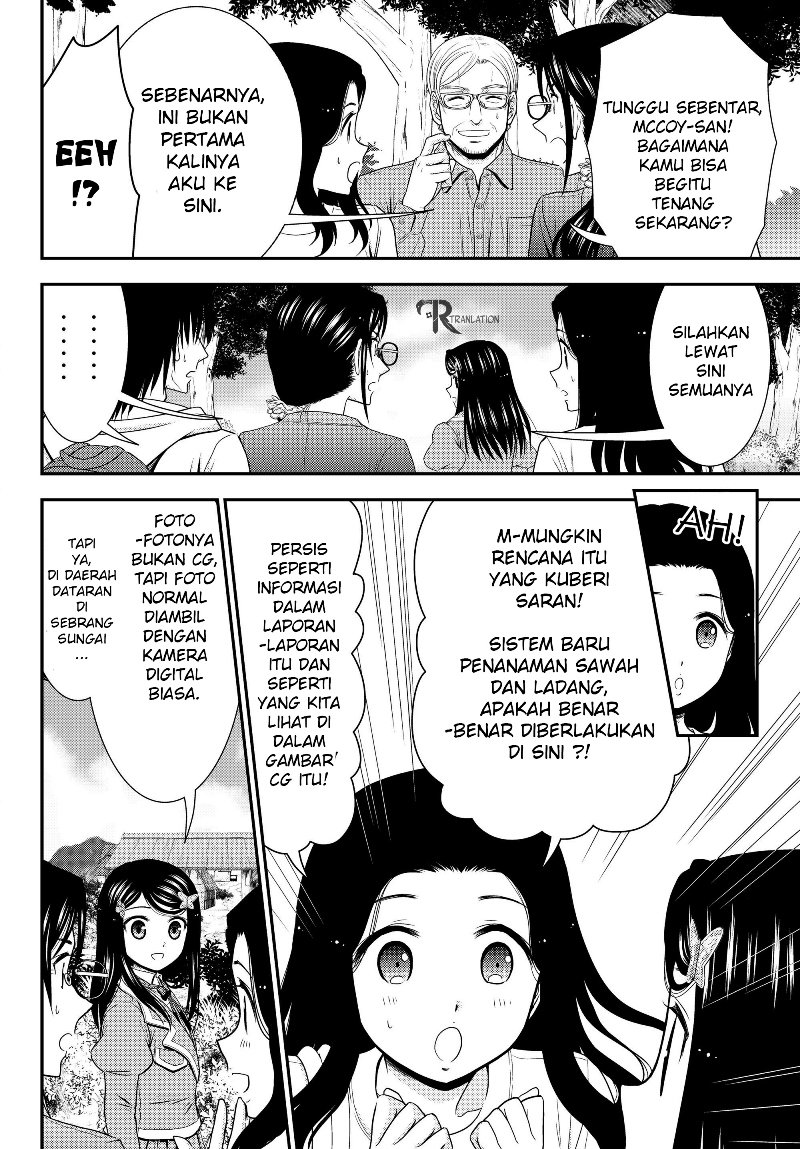 Chapter 41.1 - halaman 11