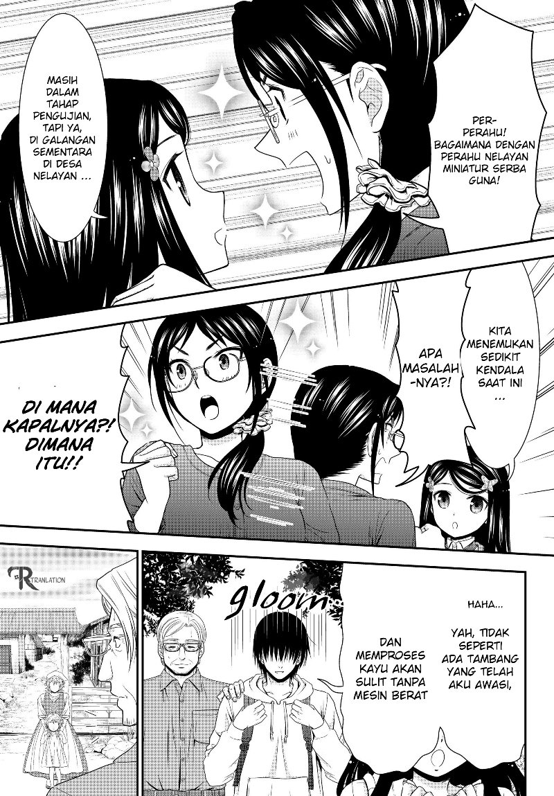 Chapter 41.1 - halaman 12