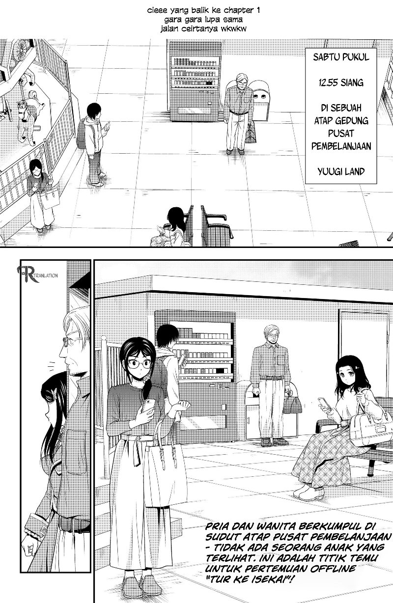 Chapter 41.1 - halaman 3