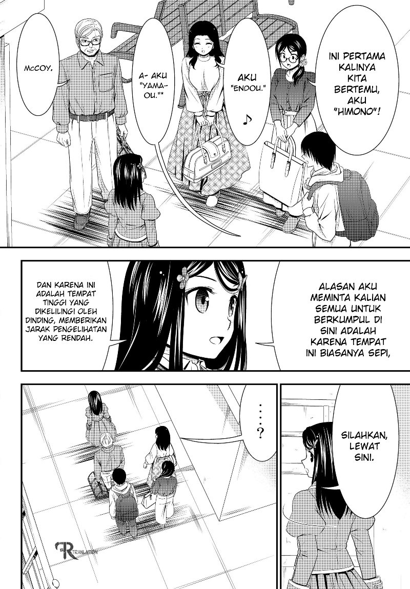 Chapter 41.1 - halaman 5