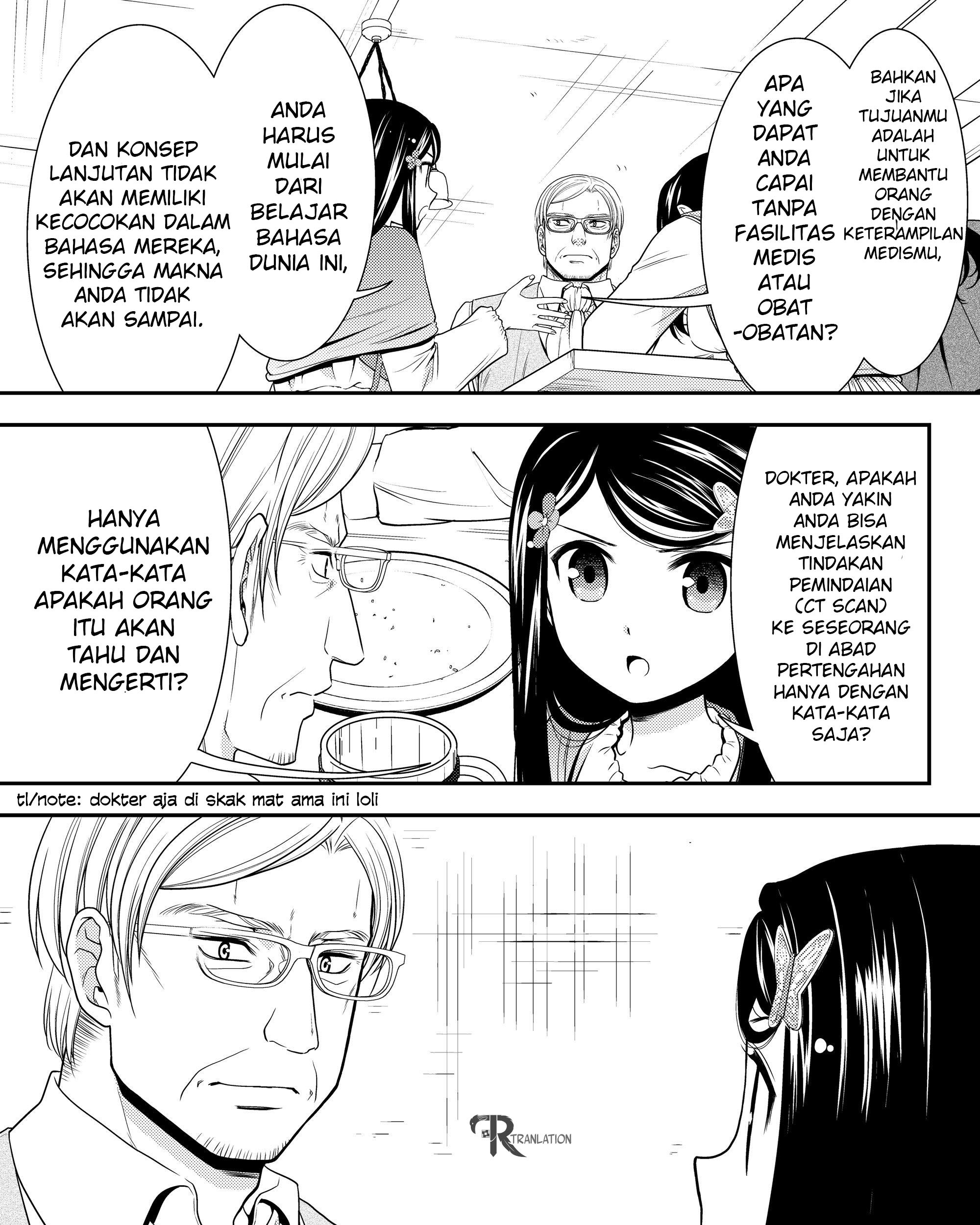 Chapter 41.2 - halaman 22