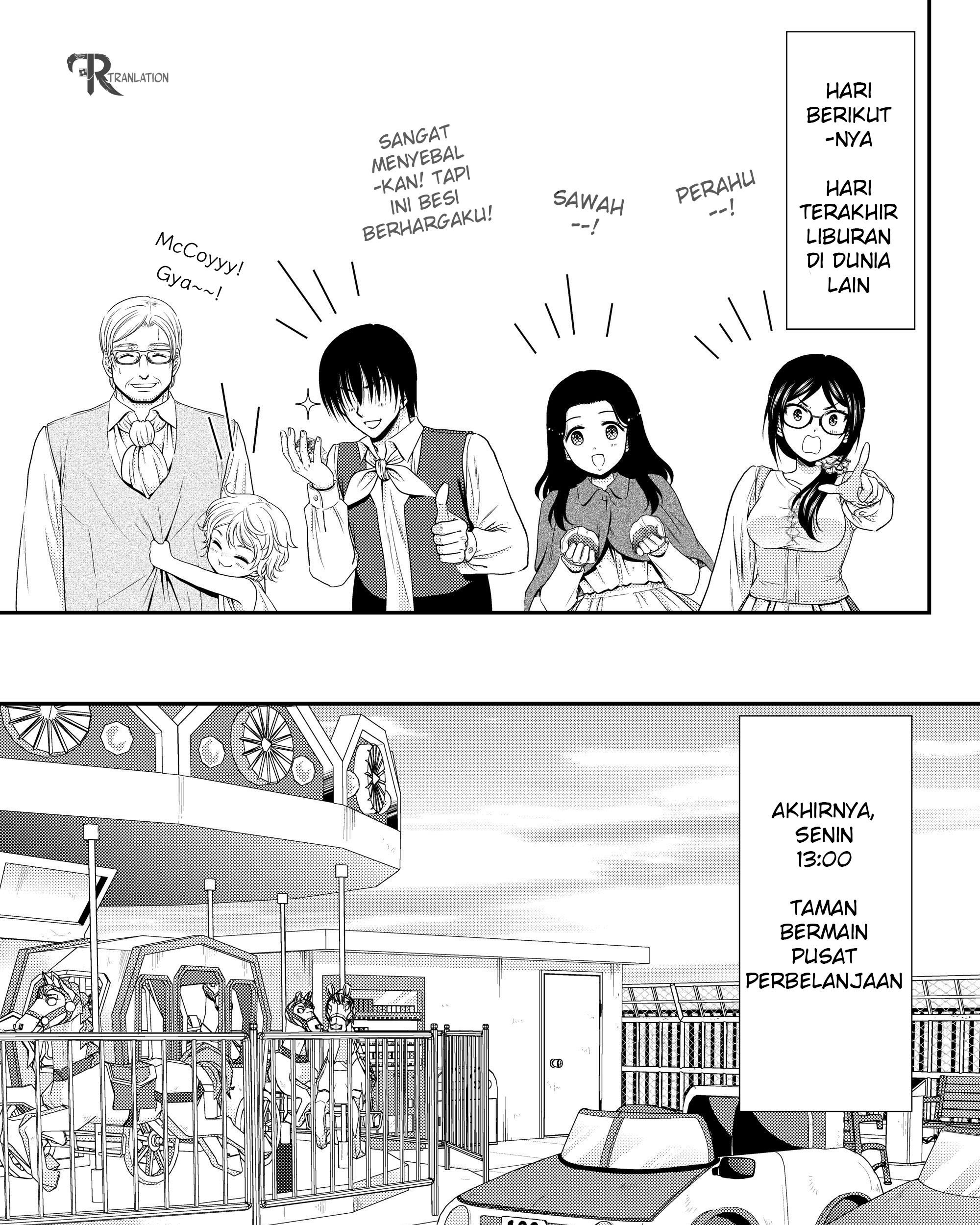 Chapter 41.2 - halaman 26