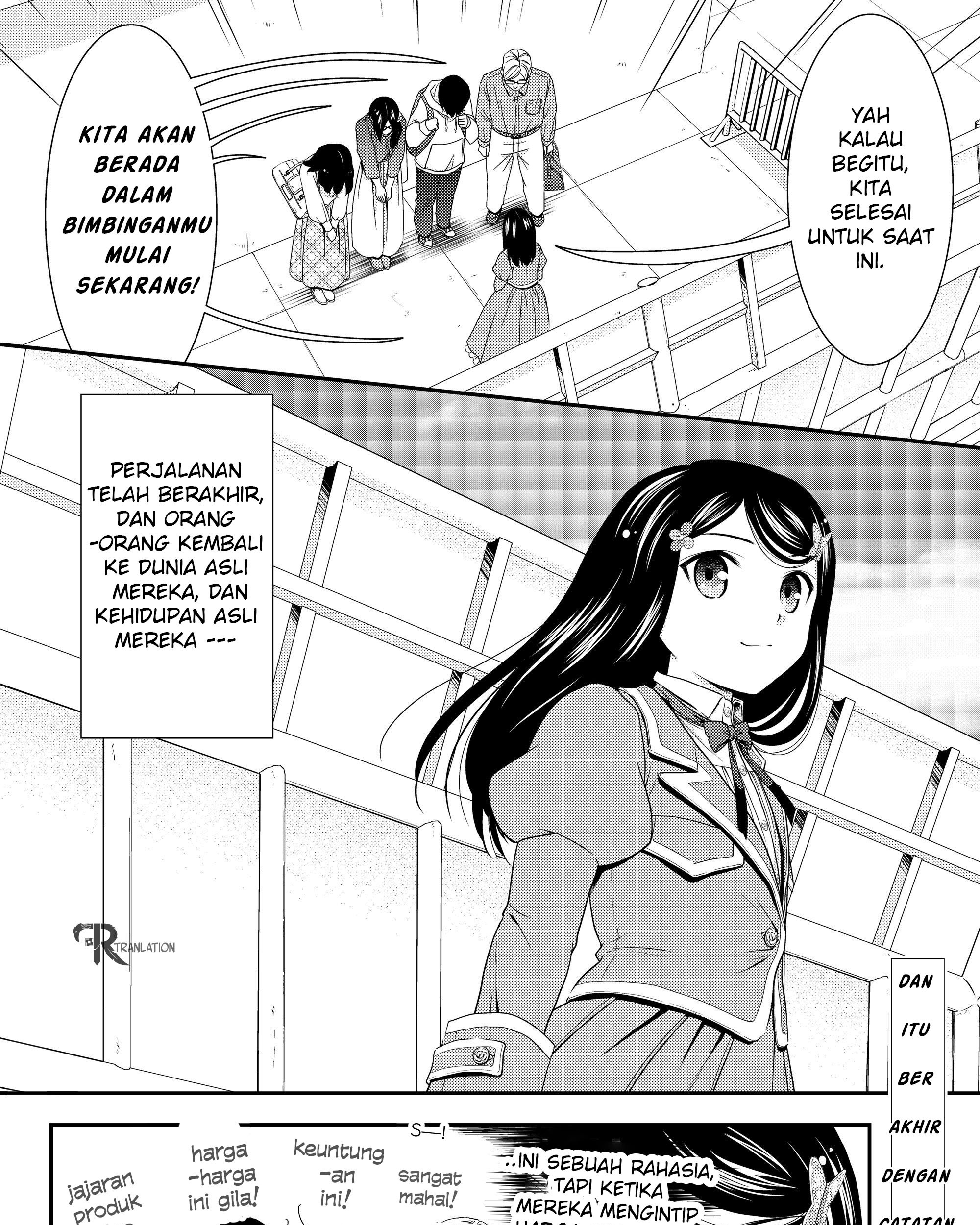 Chapter 41.2 - halaman 28