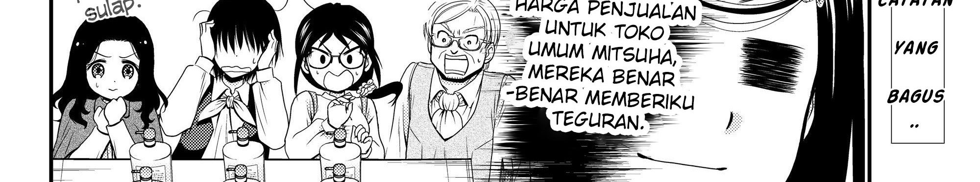 Chapter 41.2 - halaman 29