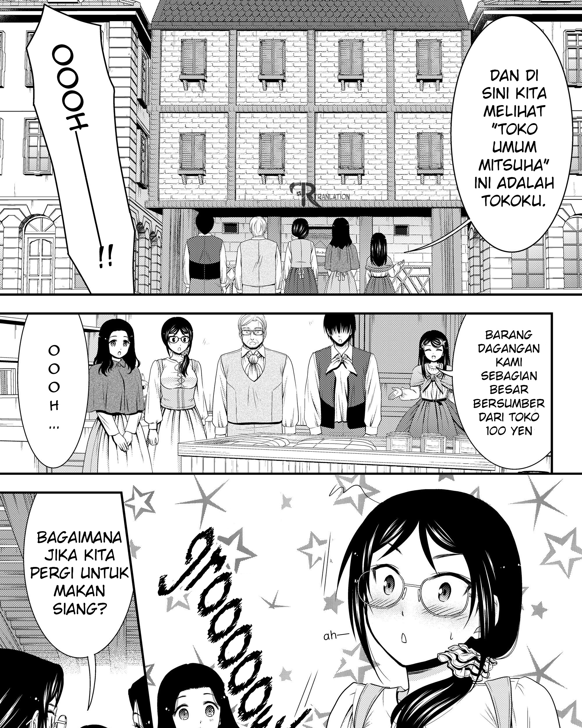 Chapter 41.2 - halaman 6