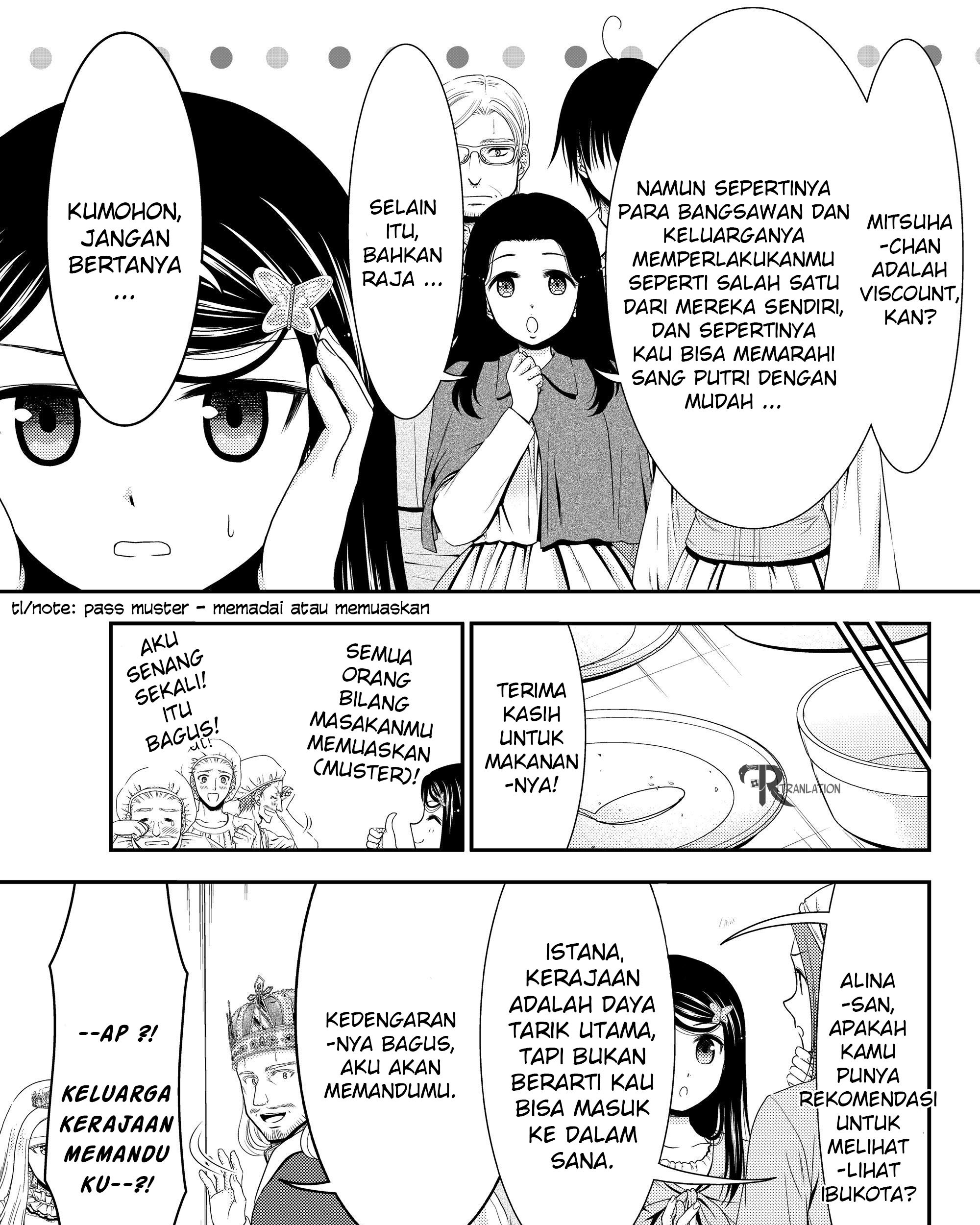 Chapter 41.2 - halaman 14