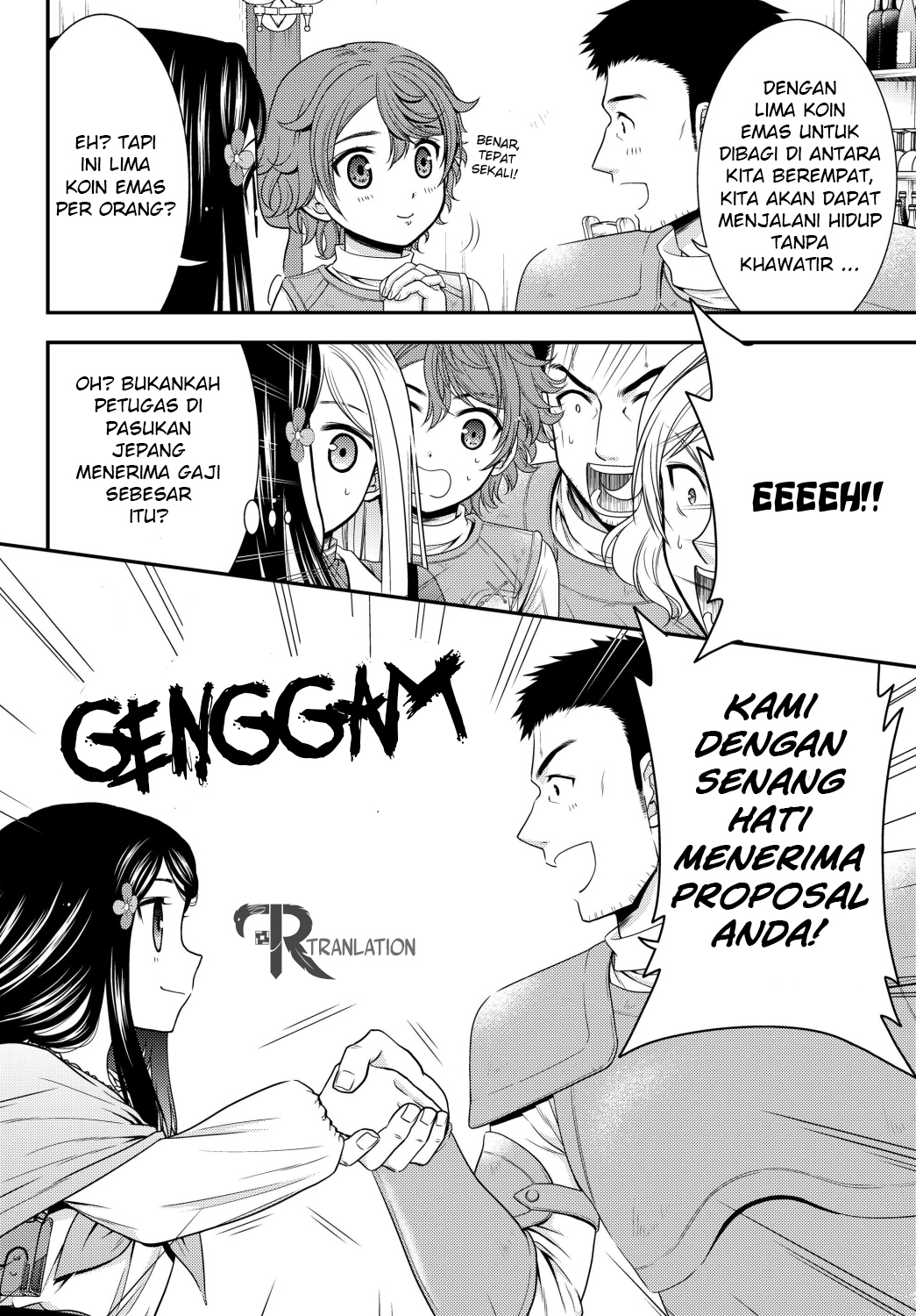 Chapter 42 - halaman 7