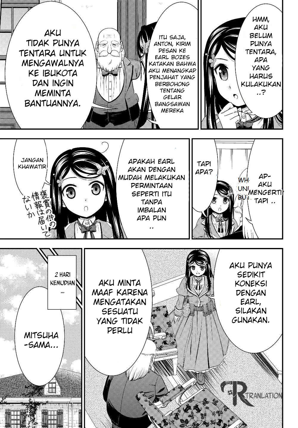 Chapter 43 - halaman 12