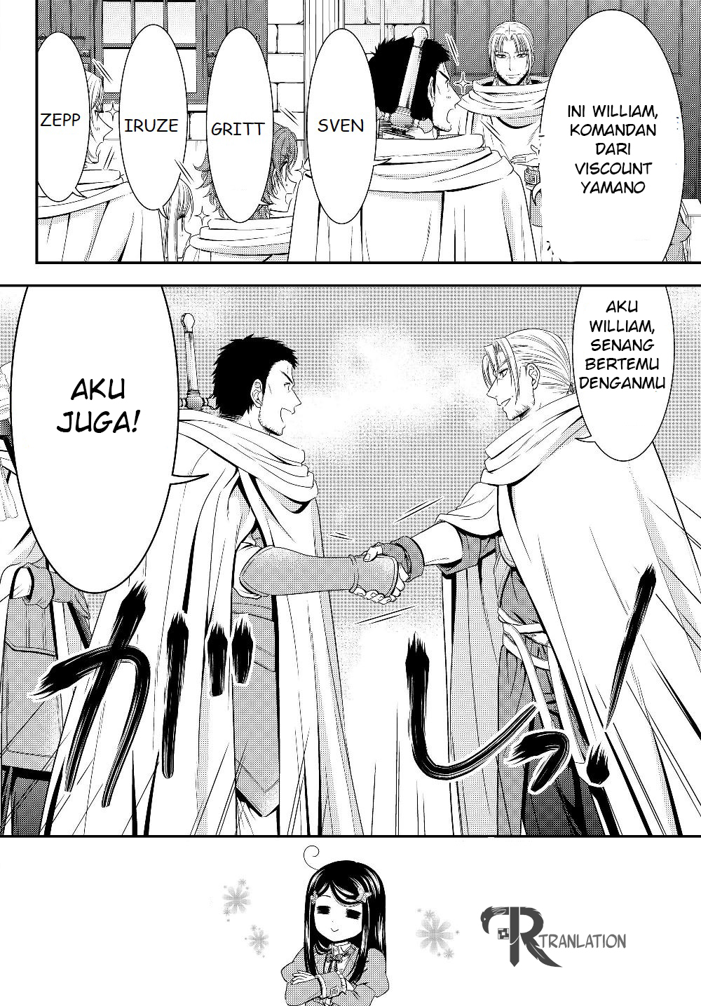 Chapter 43 - halaman 15