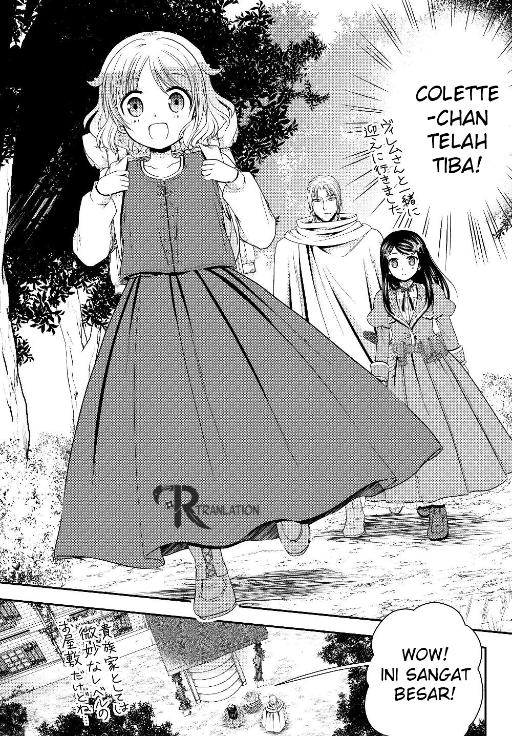 Chapter 43 - halaman 16