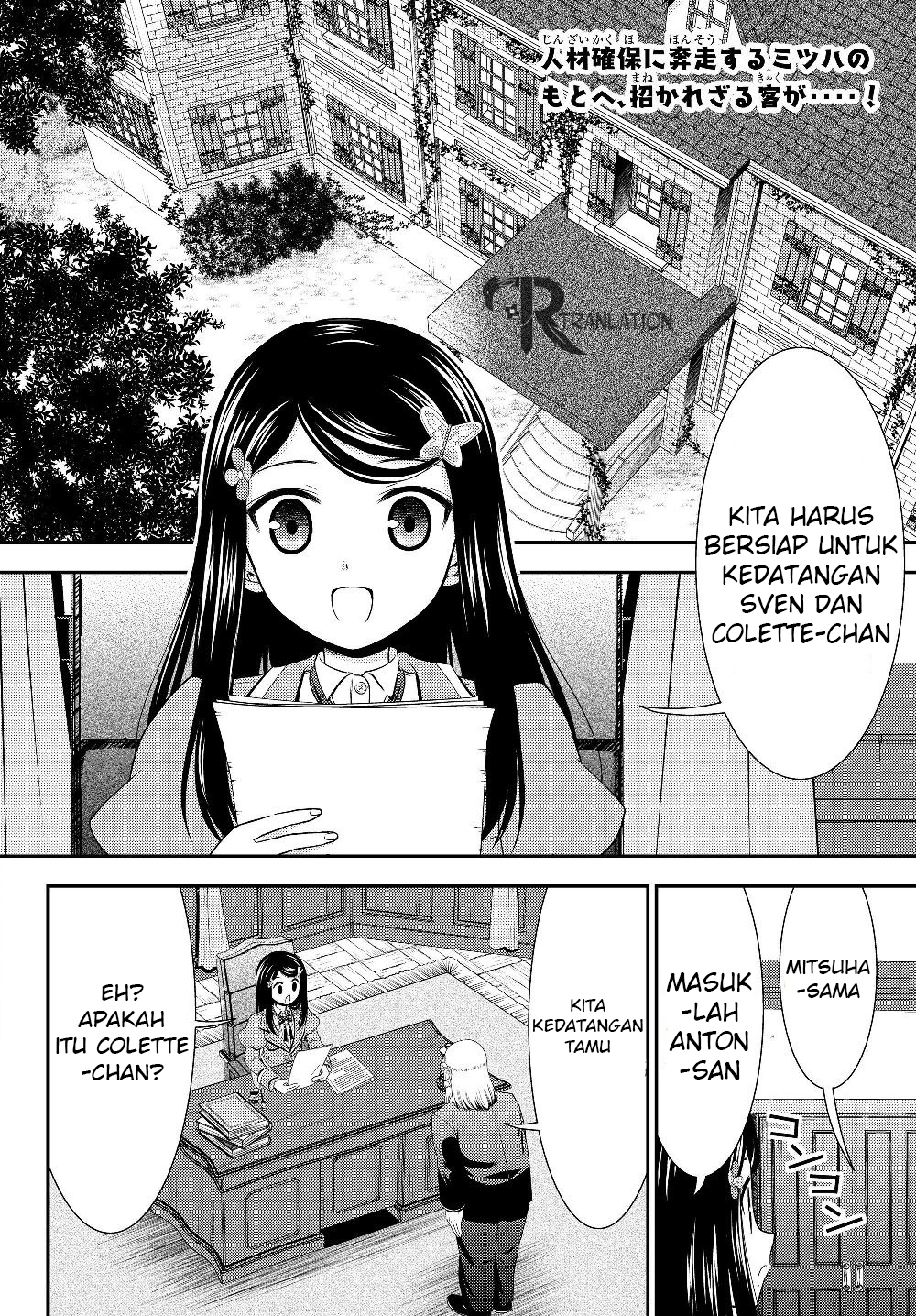 Chapter 43 - halaman 3