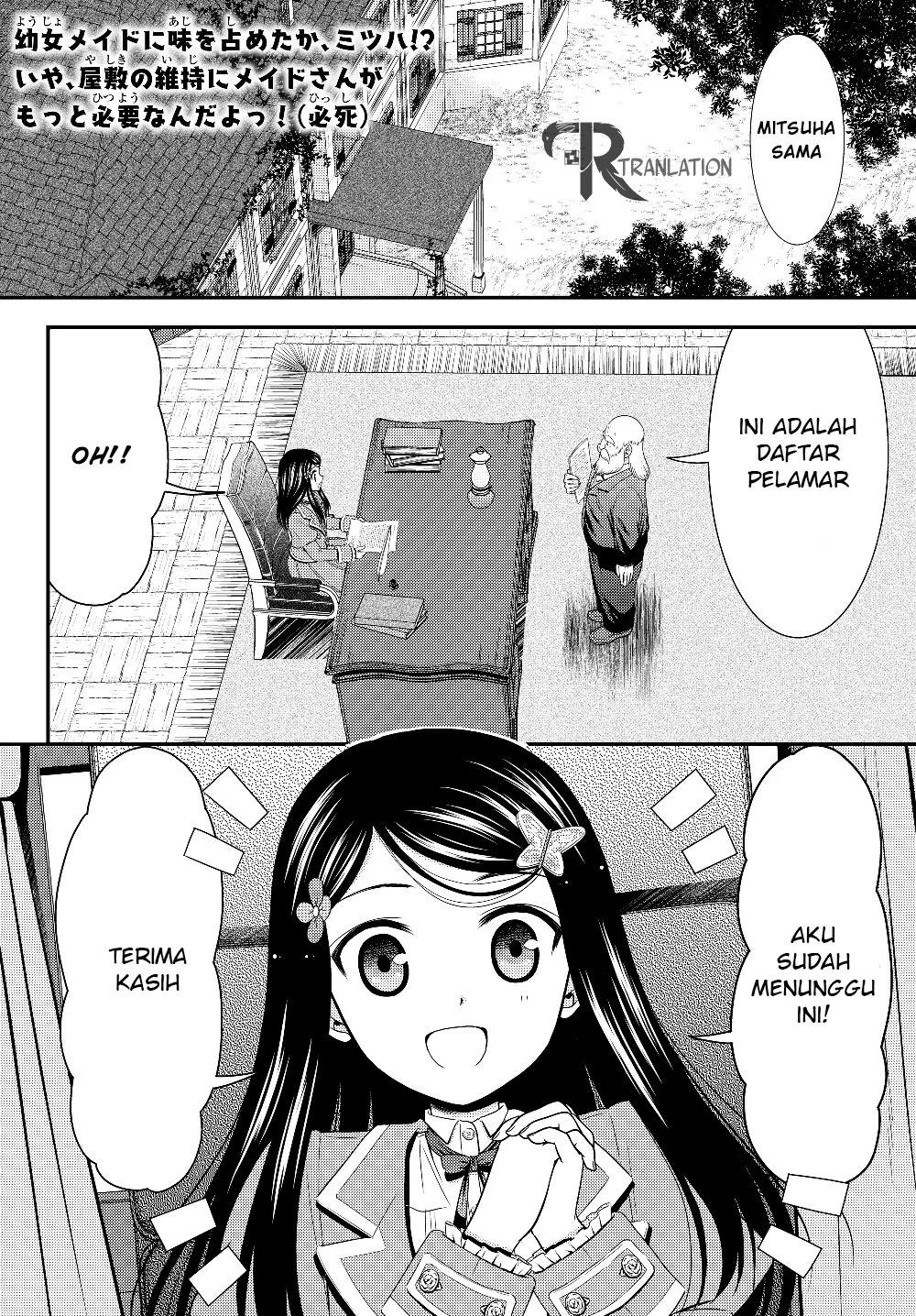 Chapter 44 - halaman 4