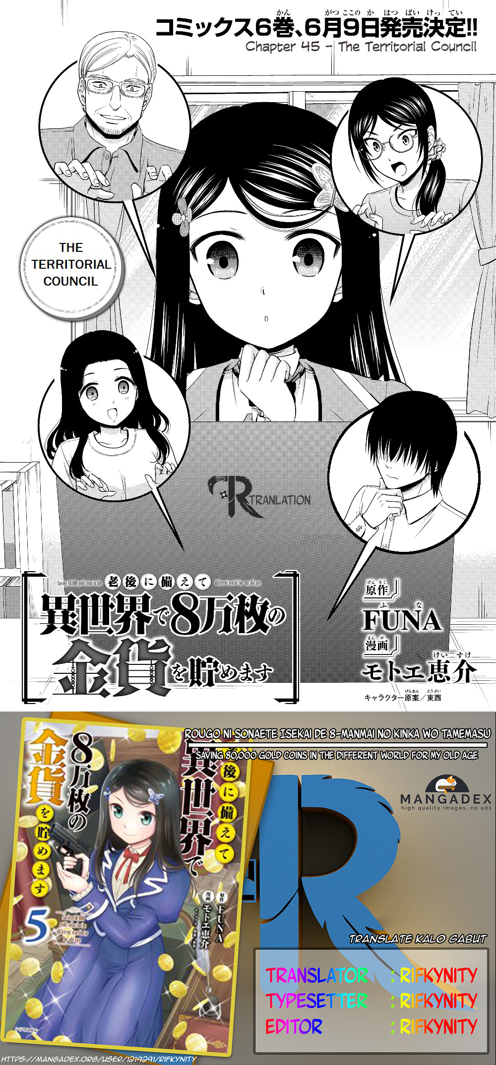 Chapter 45 - halaman 2