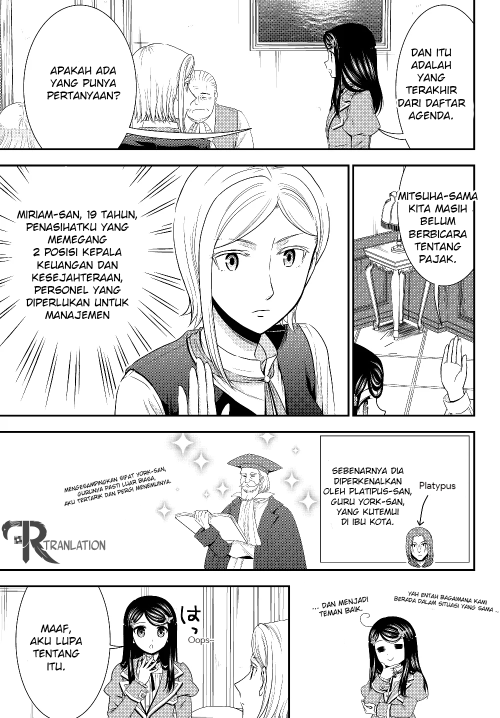 Chapter 45 - halaman 16