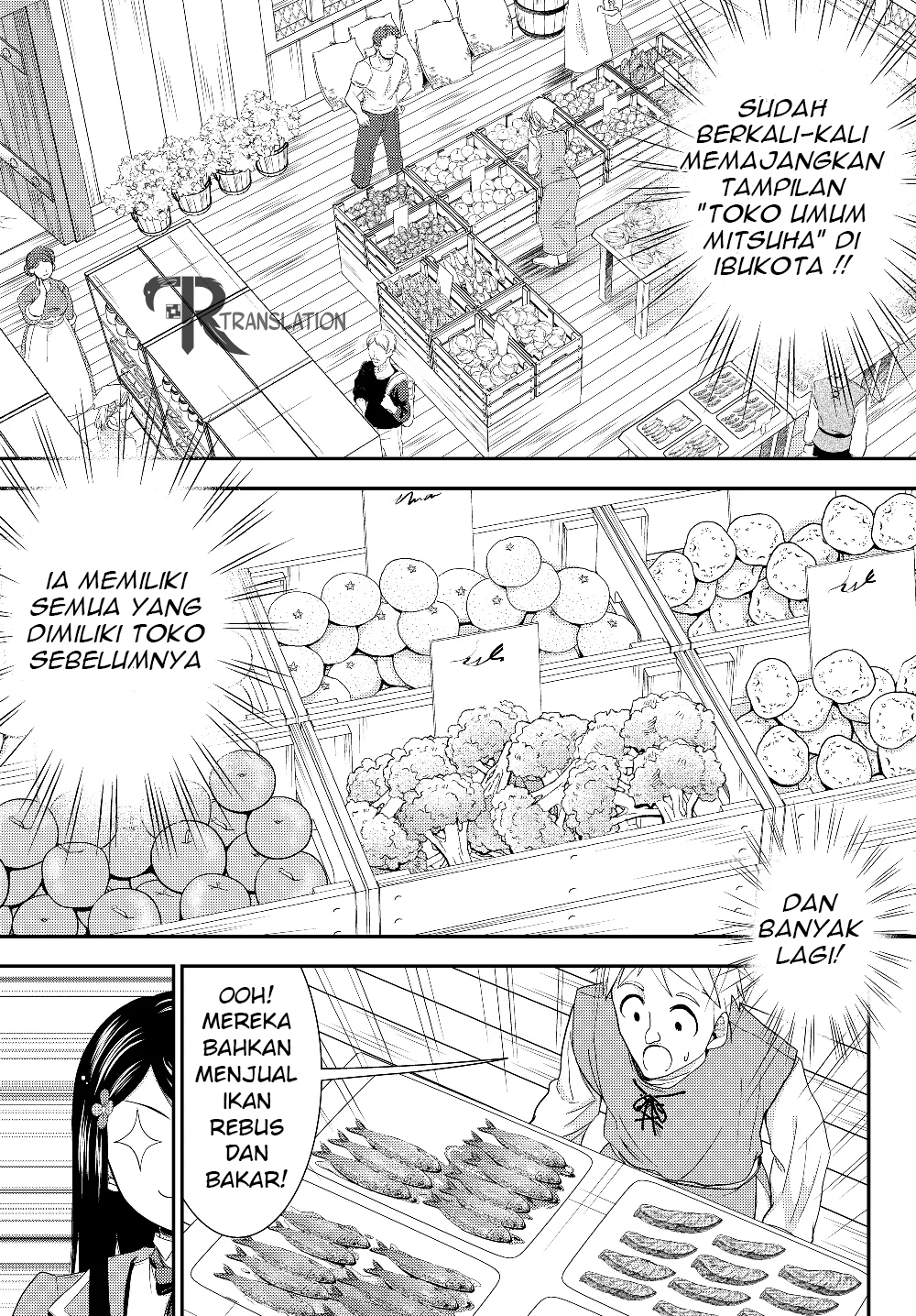Chapter 46 - halaman 13