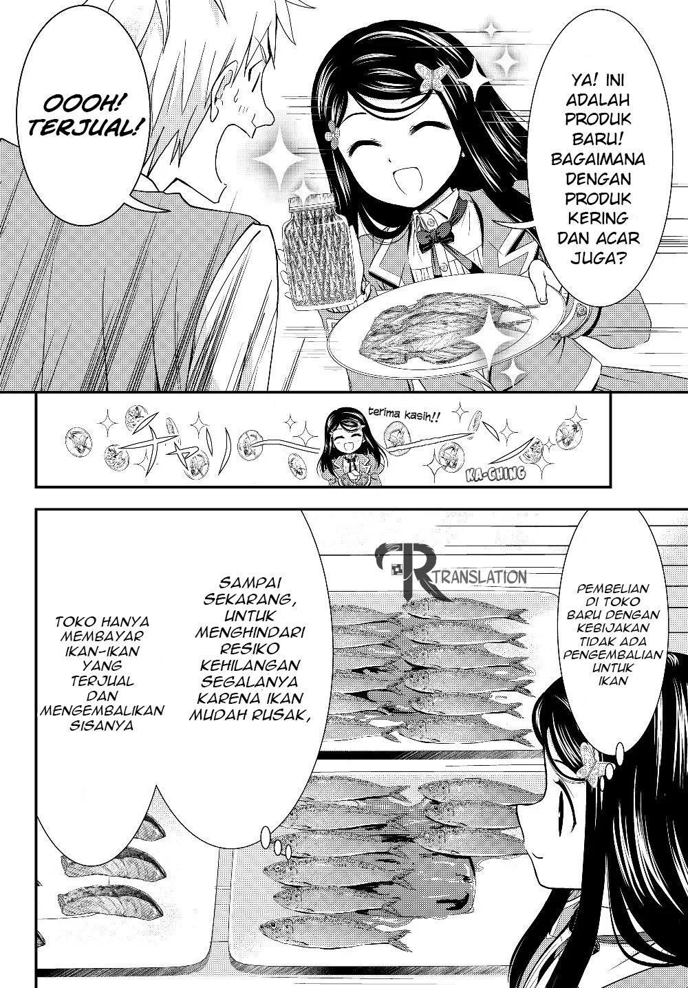 Chapter 46 - halaman 14