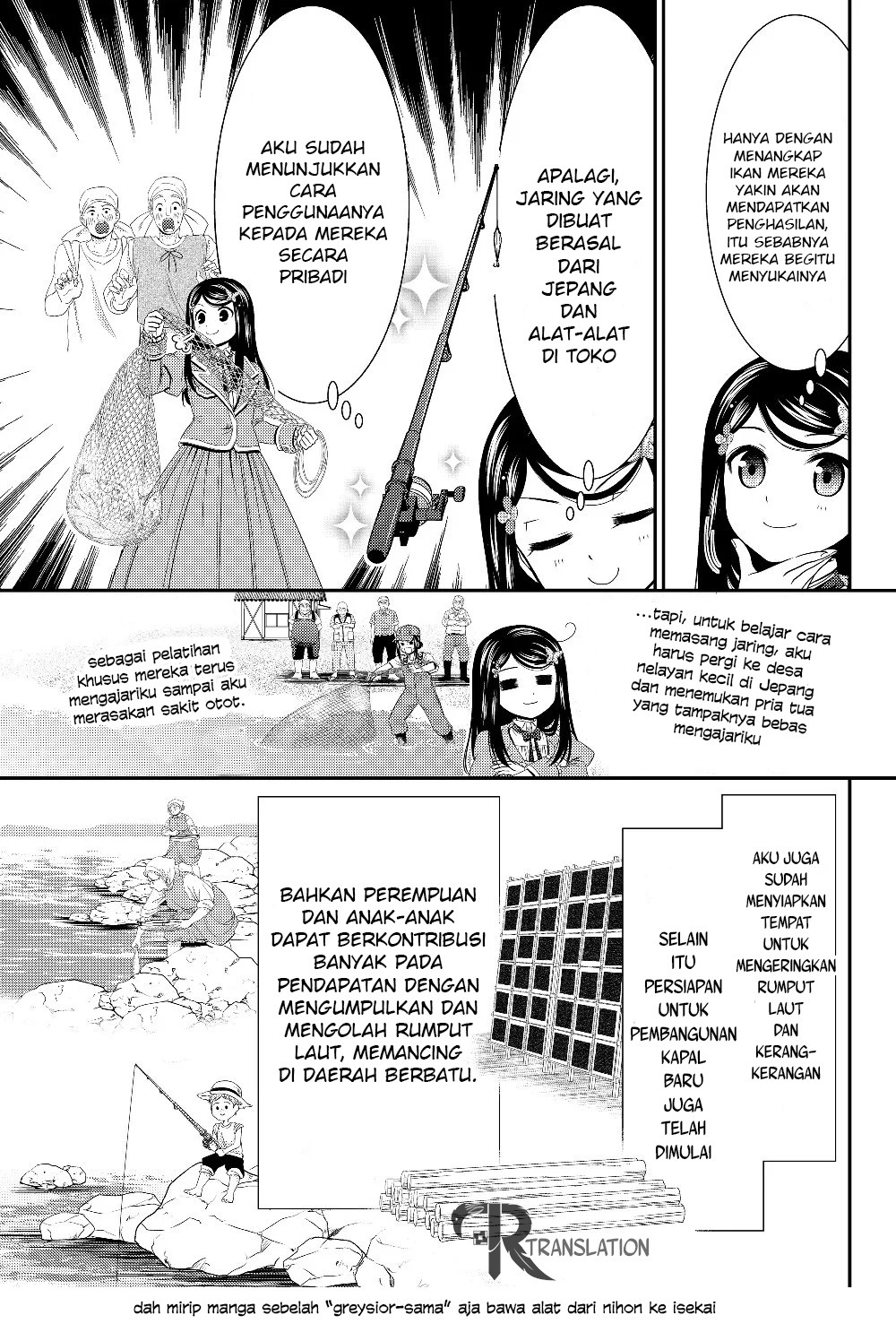 Chapter 46 - halaman 17