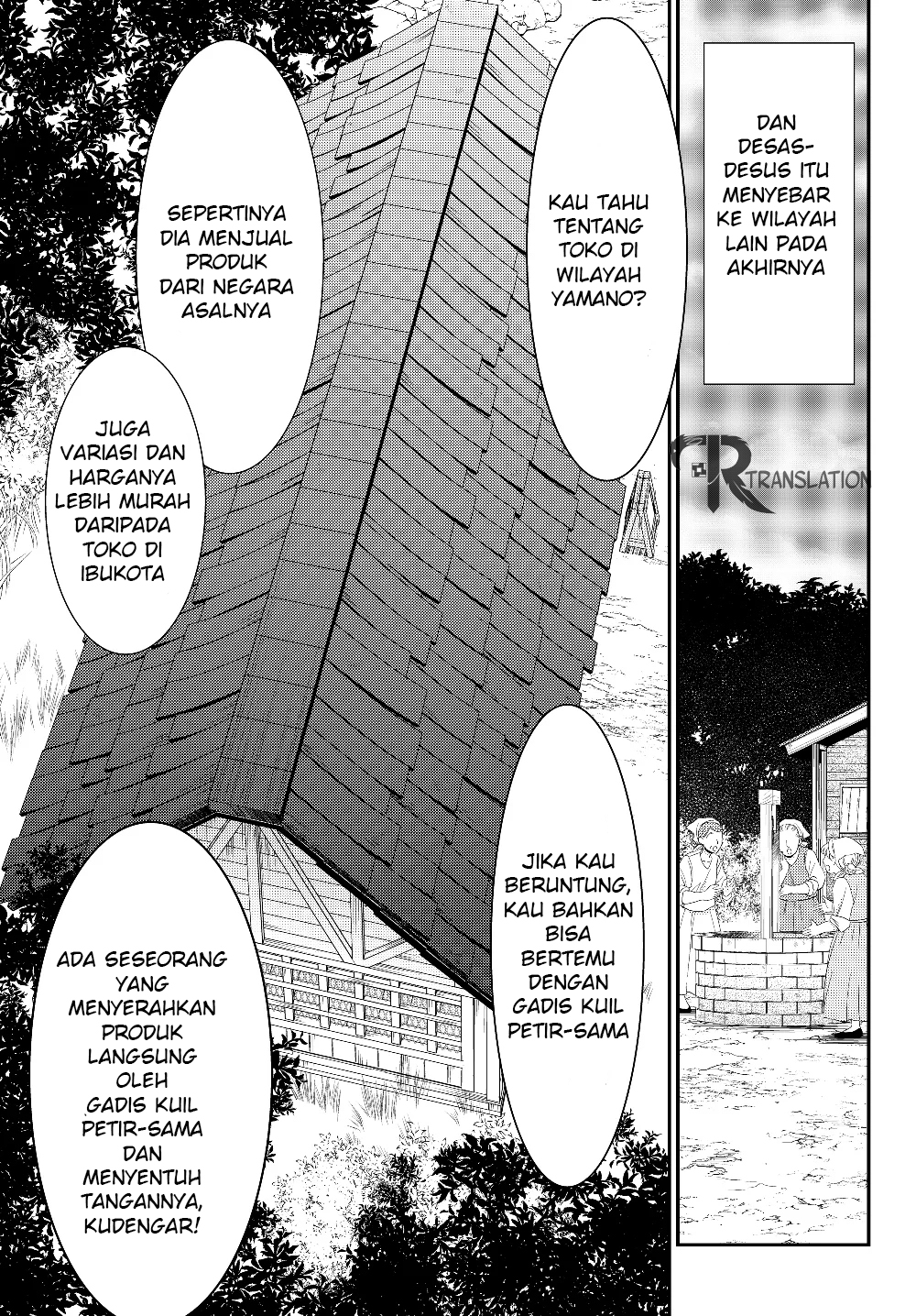 Chapter 46 - halaman 19