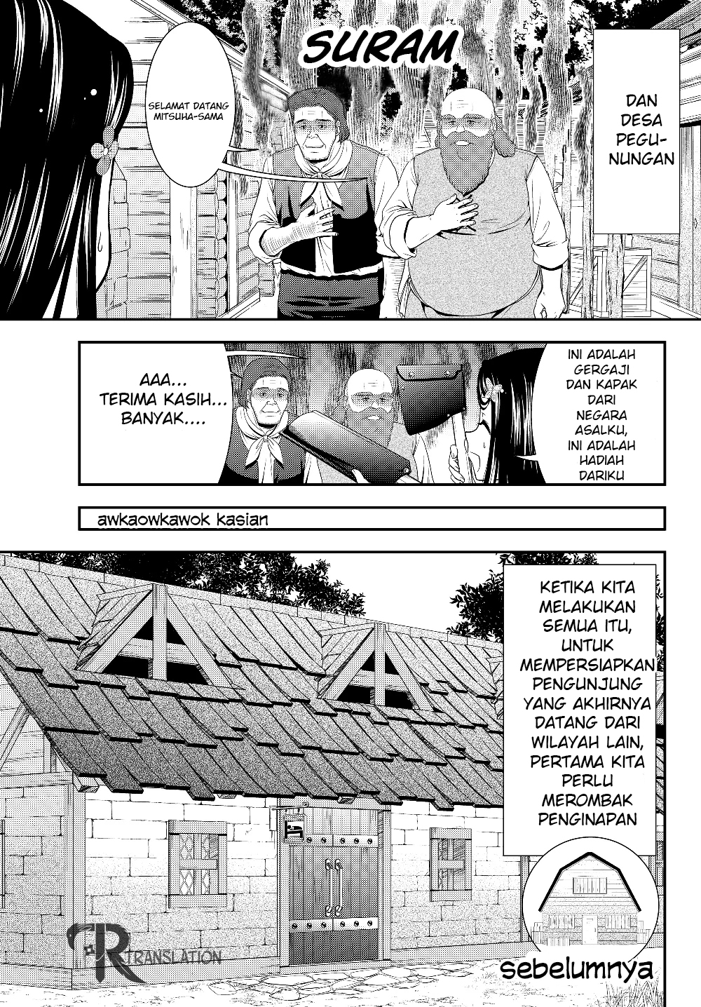 Chapter 46 - halaman 21