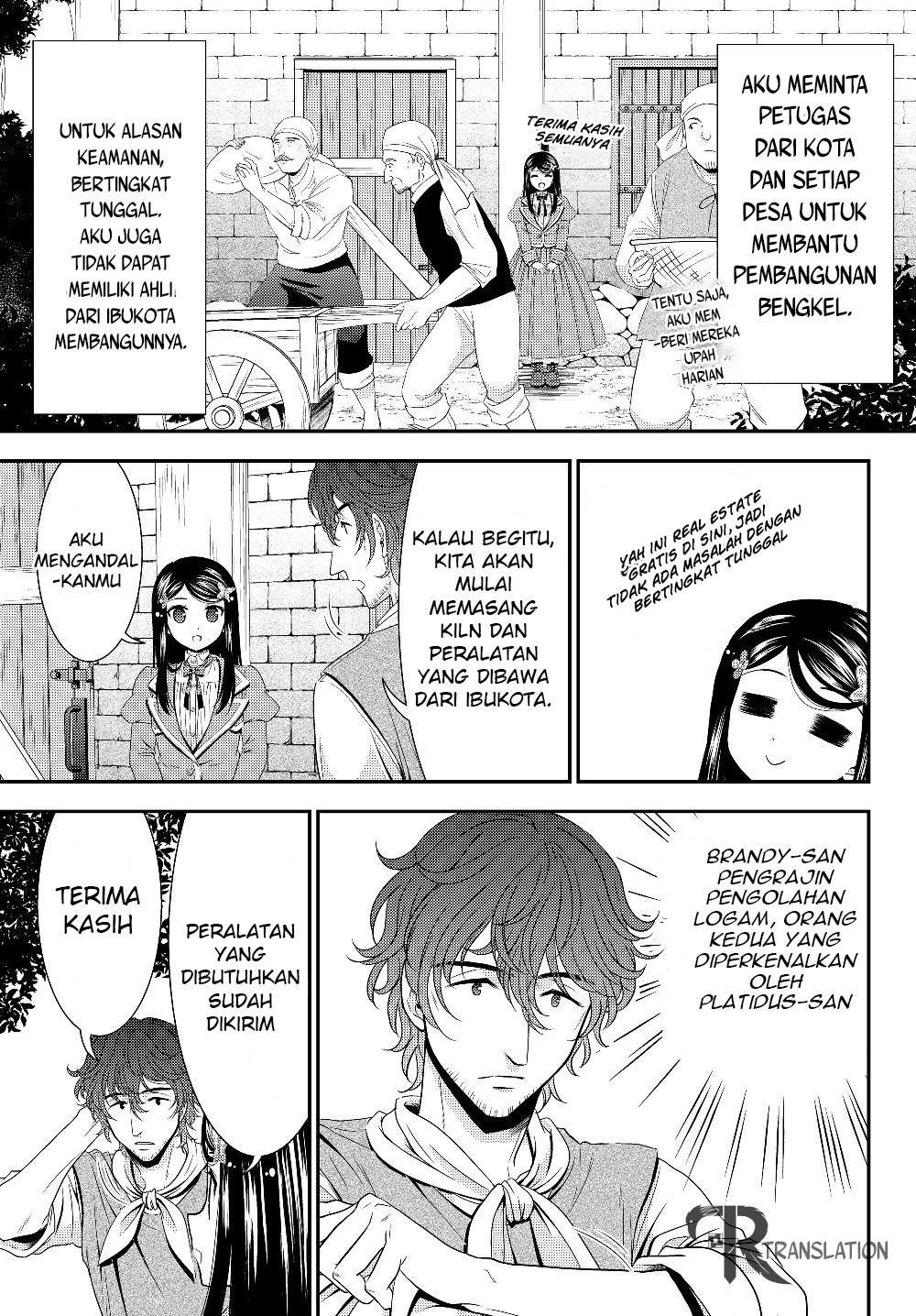 Chapter 46 - halaman 5
