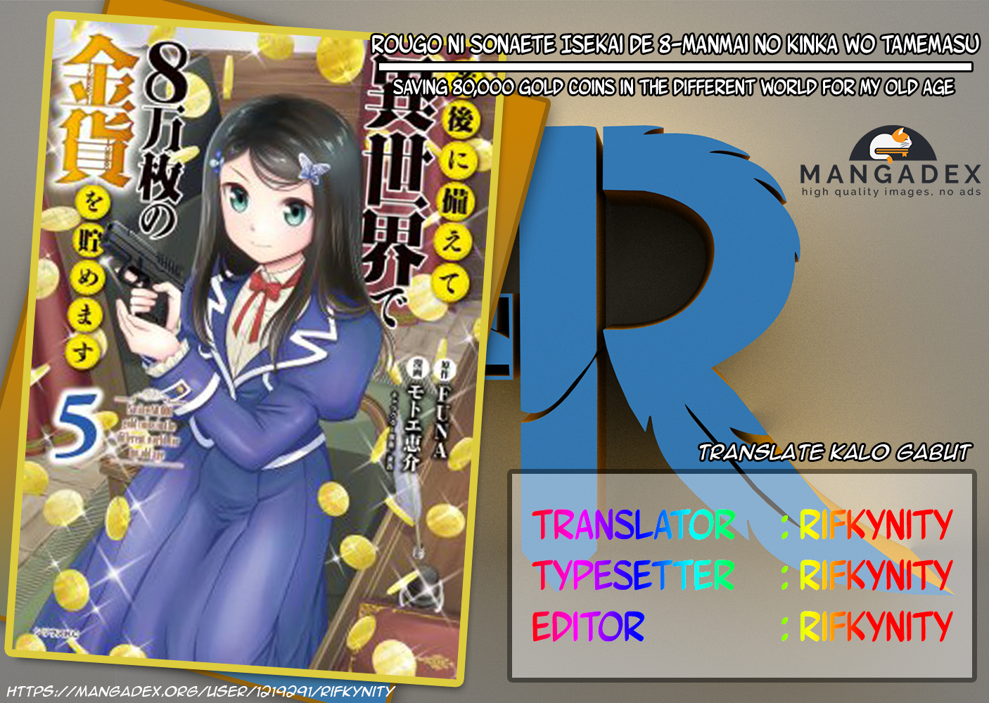 Chapter 47 - halaman 2