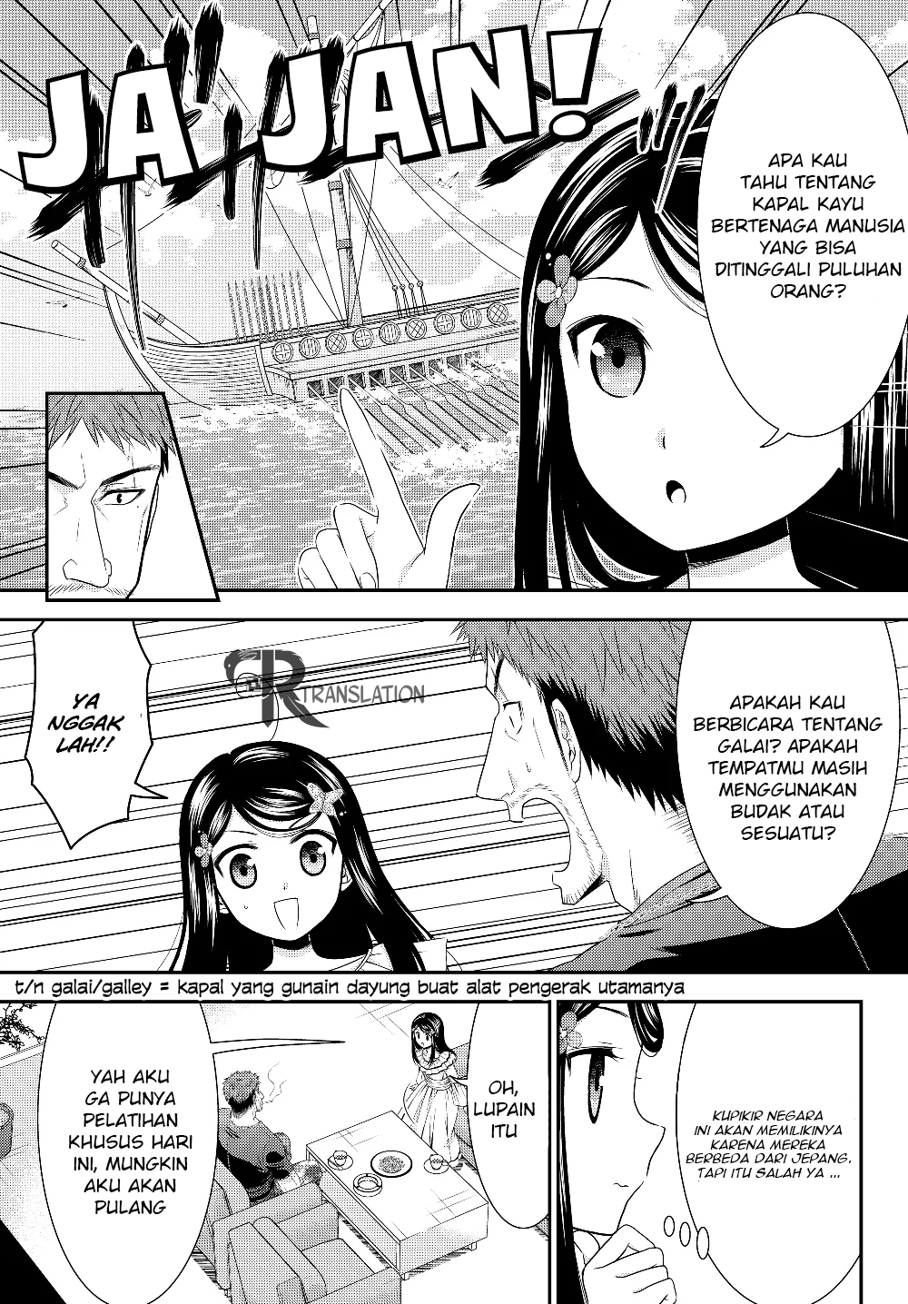 Chapter 47 - halaman 11
