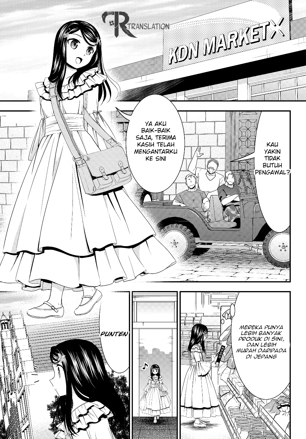 Chapter 47 - halaman 17