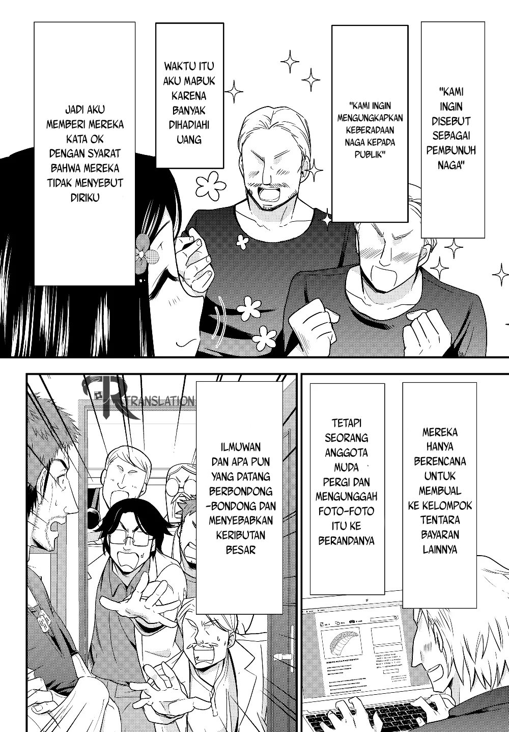 Chapter 47 - halaman 6