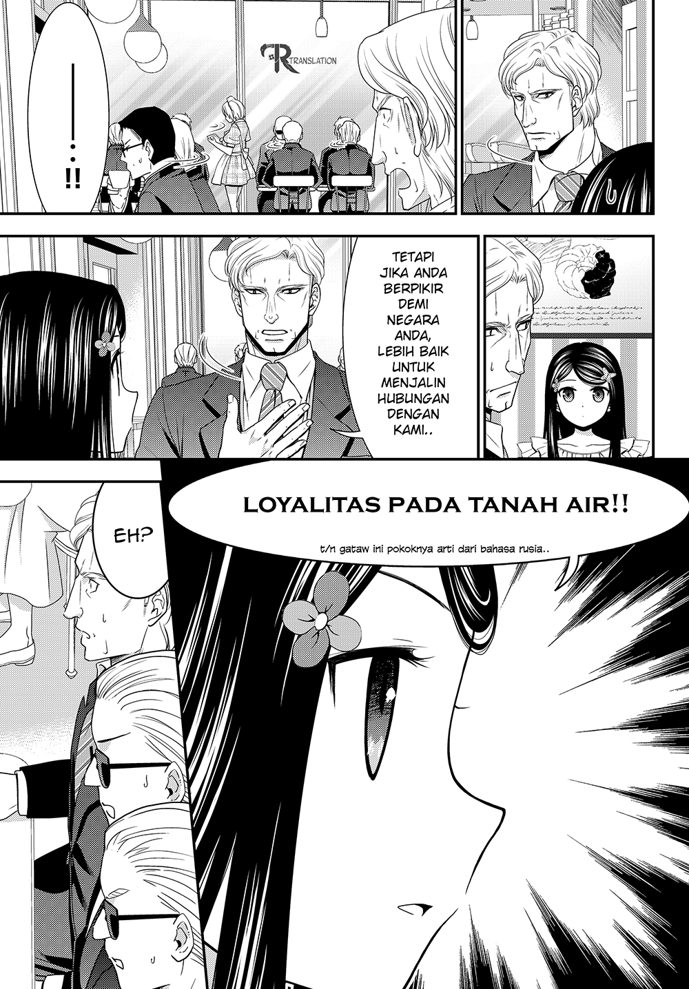 Chapter 48 - halaman 14